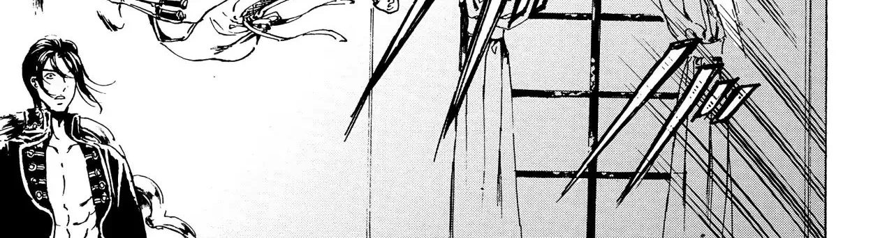 Adekan Zinmanga X Chapter 40 Page 58