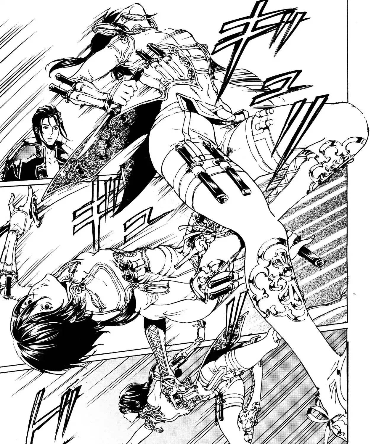 Adekan Zinmanga X Chapter 40 Page 61