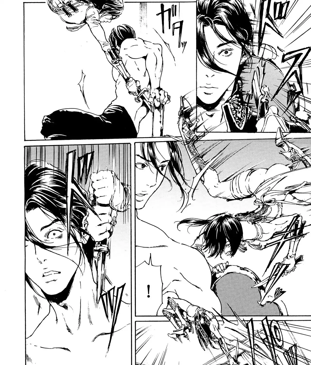 Adekan Zinmanga X Chapter 40 Page 63