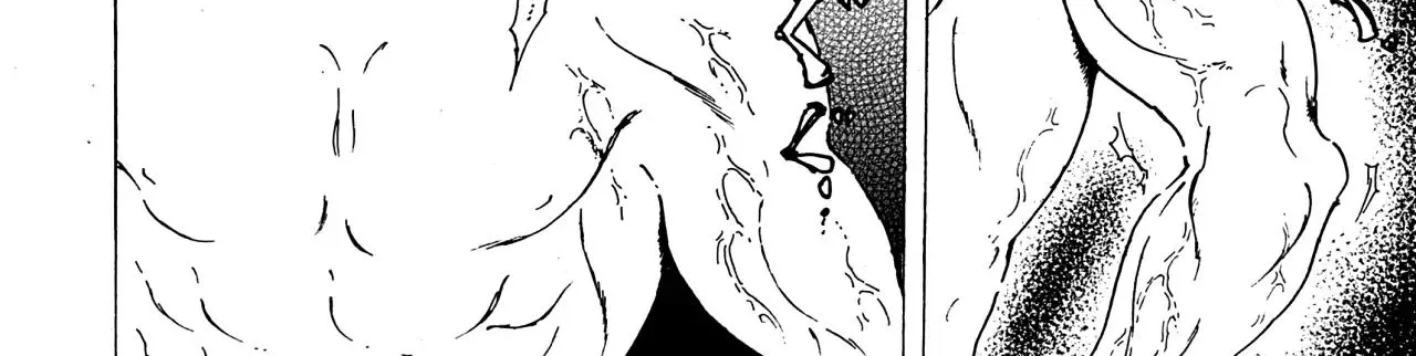 Adekan Zinmanga X Chapter 40 Page 68
