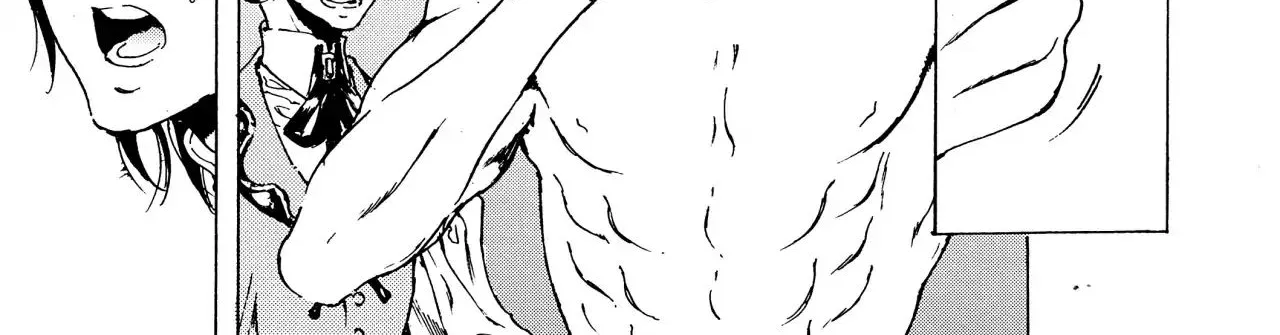 Adekan Zinmanga X Chapter 40 Page 70