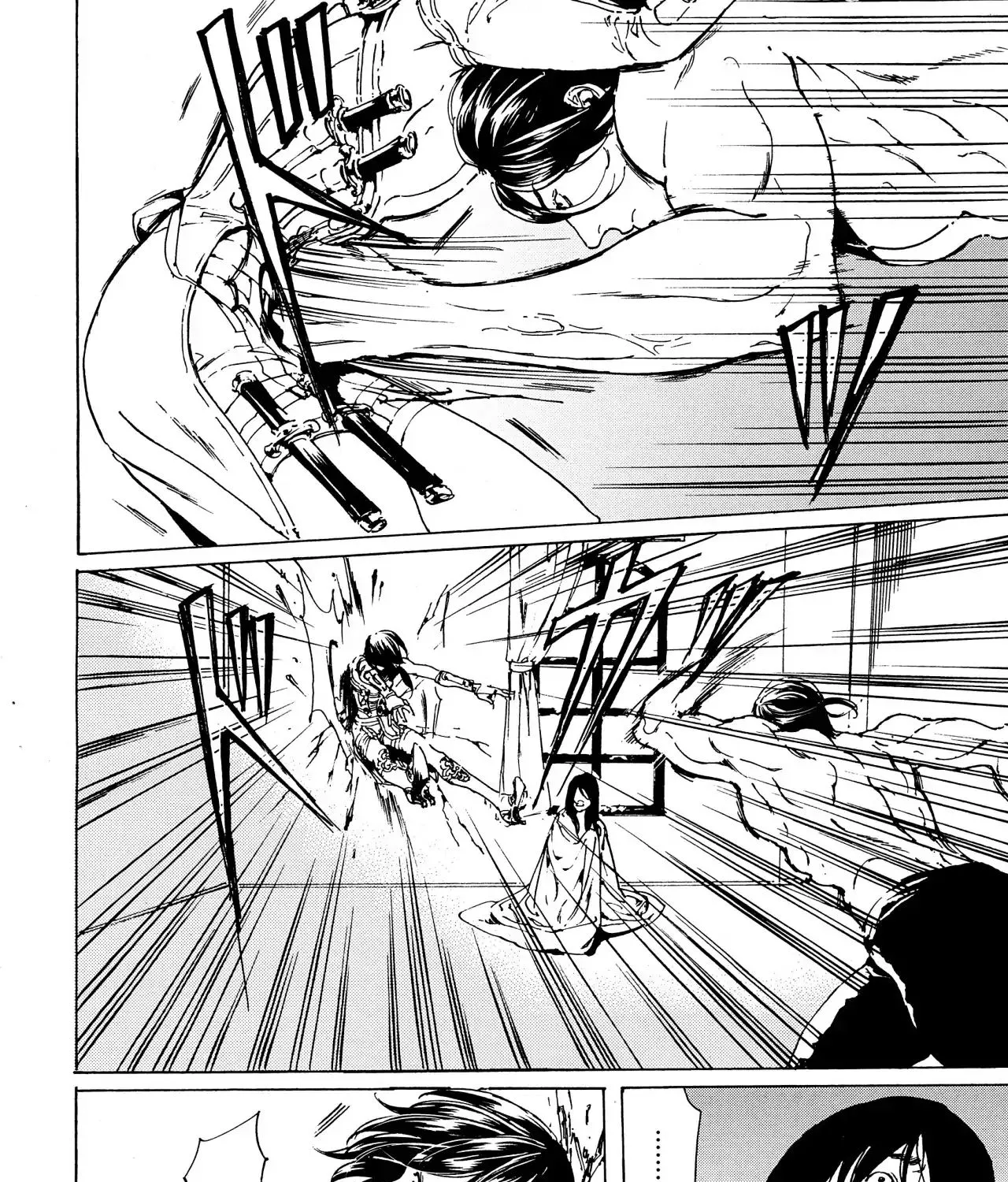 Adekan Zinmanga X Chapter 40 Page 75