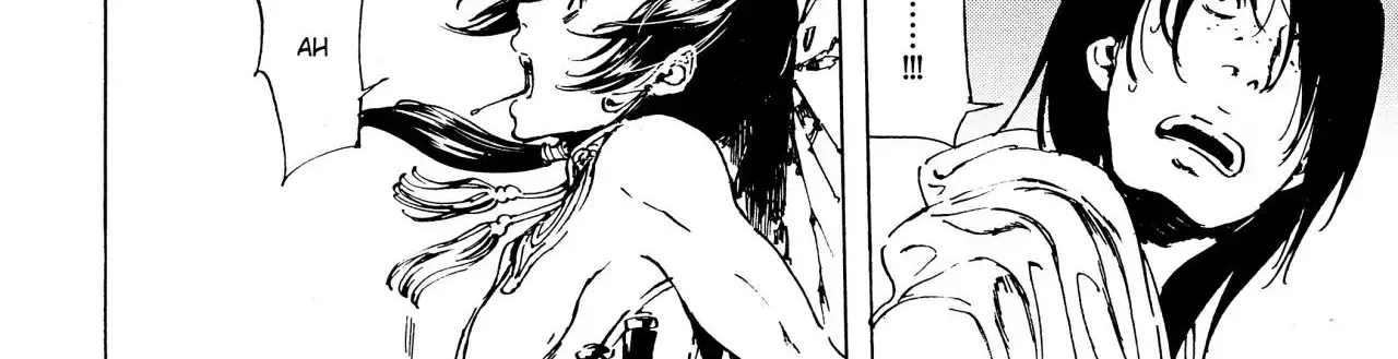 Adekan Zinmanga X Chapter 40 Page 76