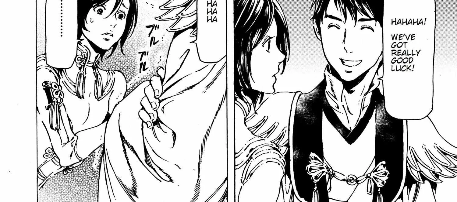 Adekan Zinmanga X Chapter 39.2 Page 2