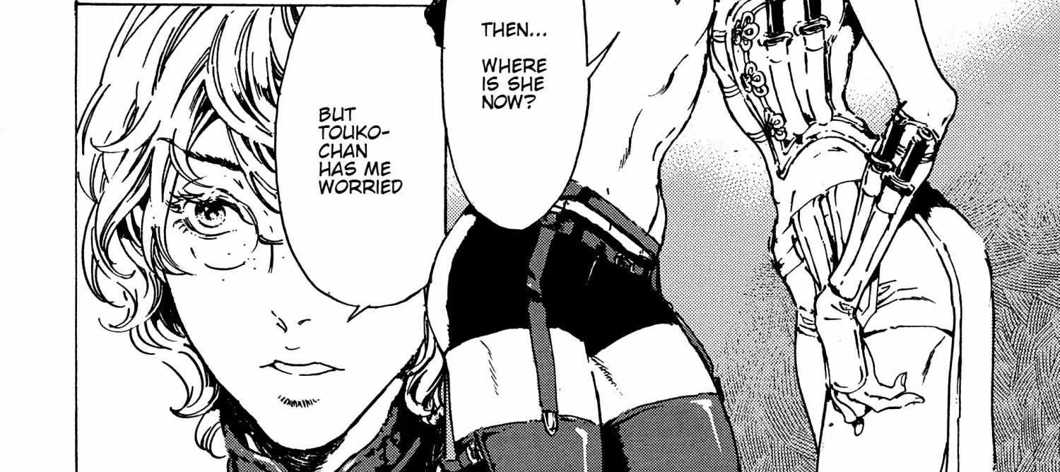 Adekan Zinmanga X Chapter 39.2 Page 18