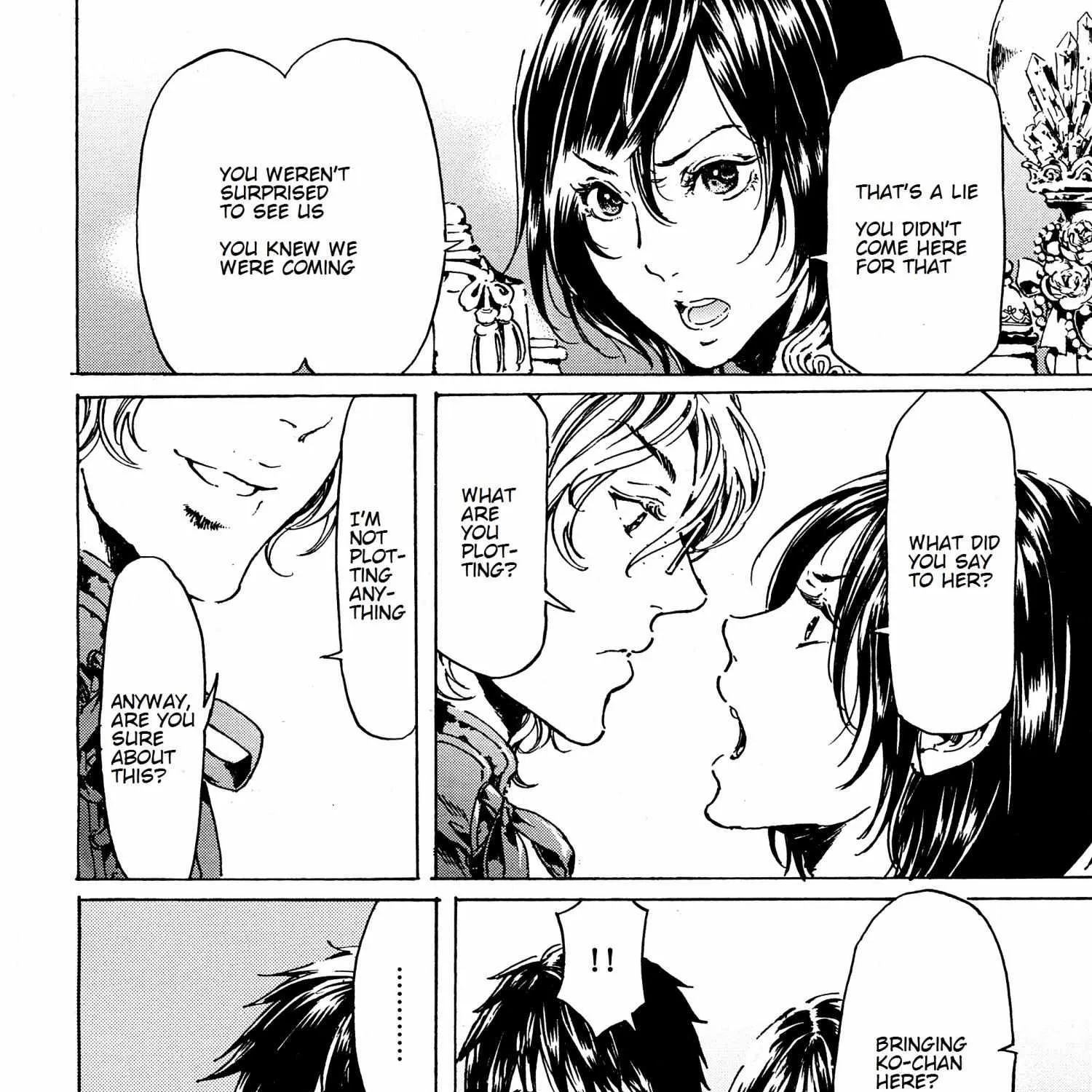 Adekan Zinmanga X Chapter 39.2 Page 21
