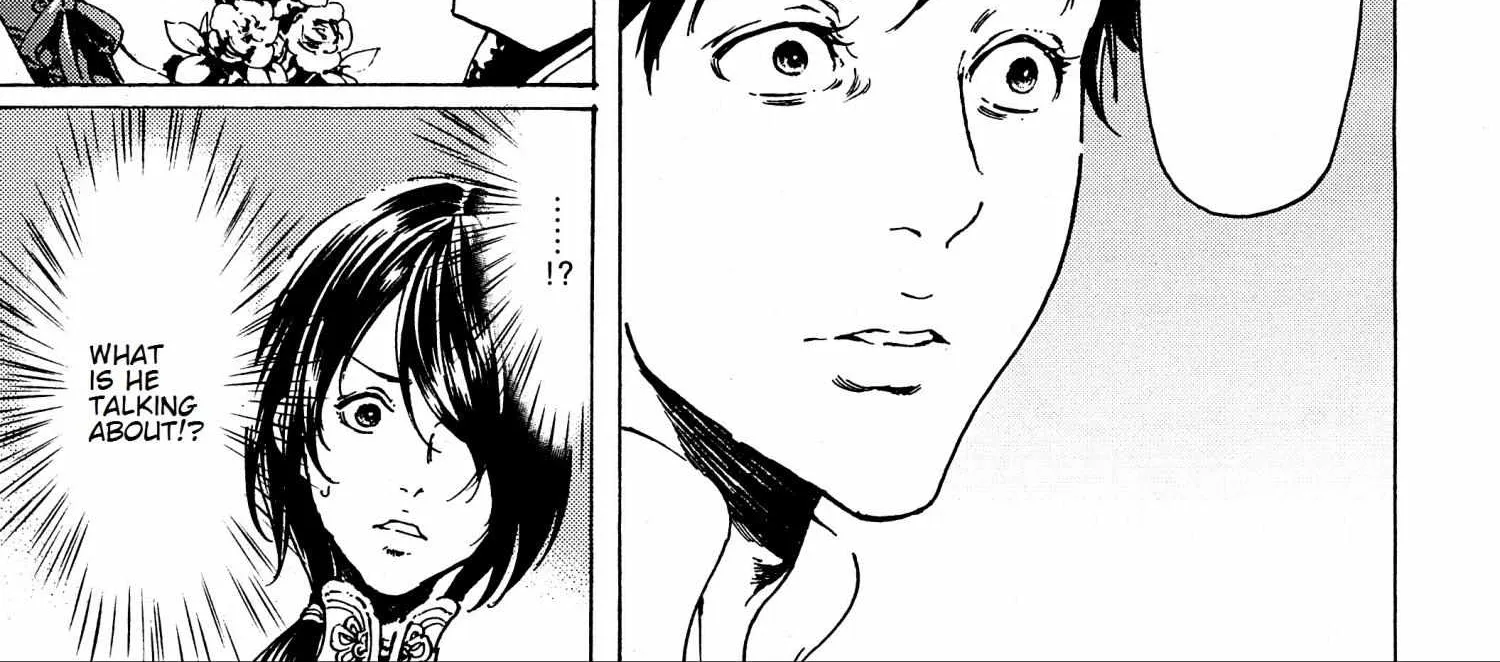 Adekan Zinmanga X Chapter 39.2 Page 28