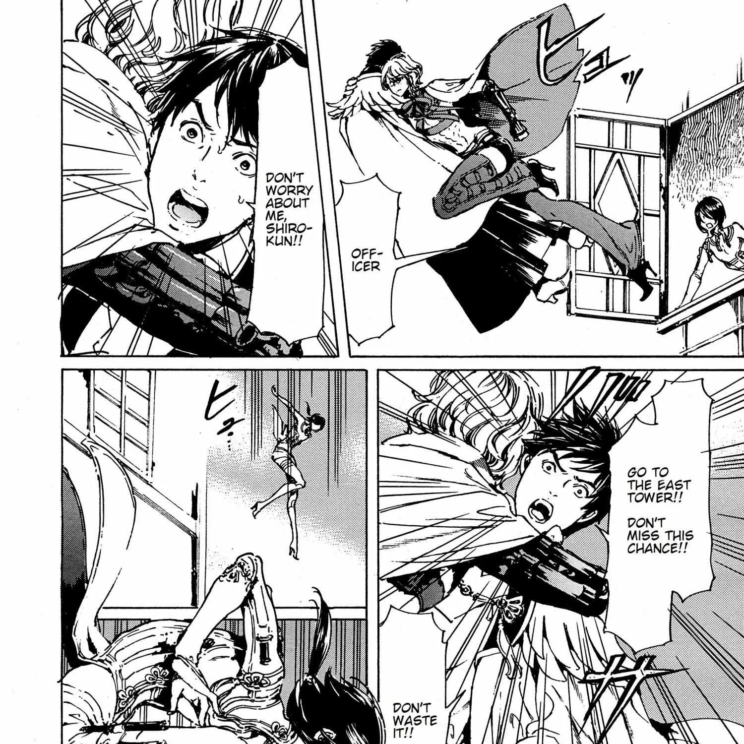 Adekan Zinmanga X Chapter 39.2 Page 33