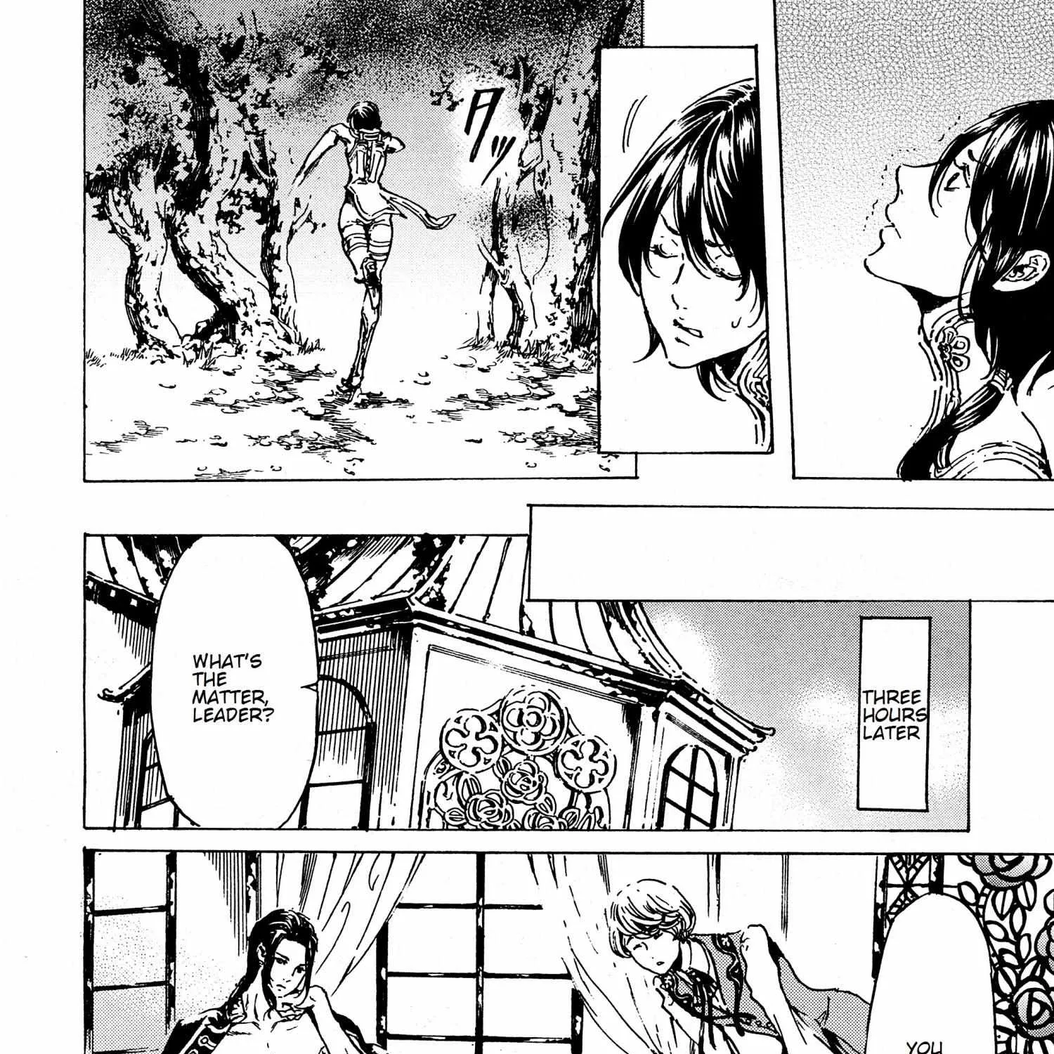 Adekan Zinmanga X Chapter 39.2 Page 37
