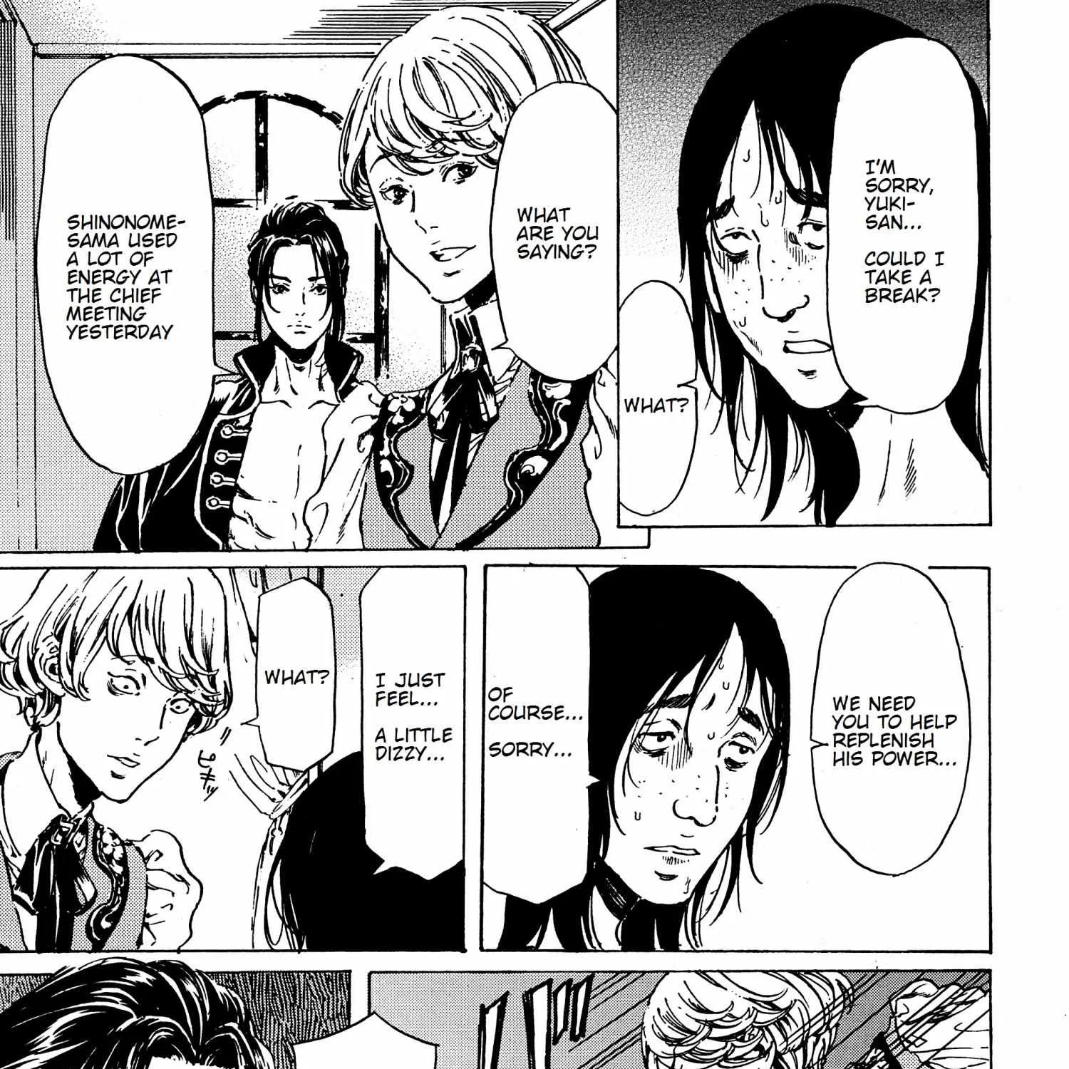 Adekan Zinmanga X Chapter 39.2 Page 39