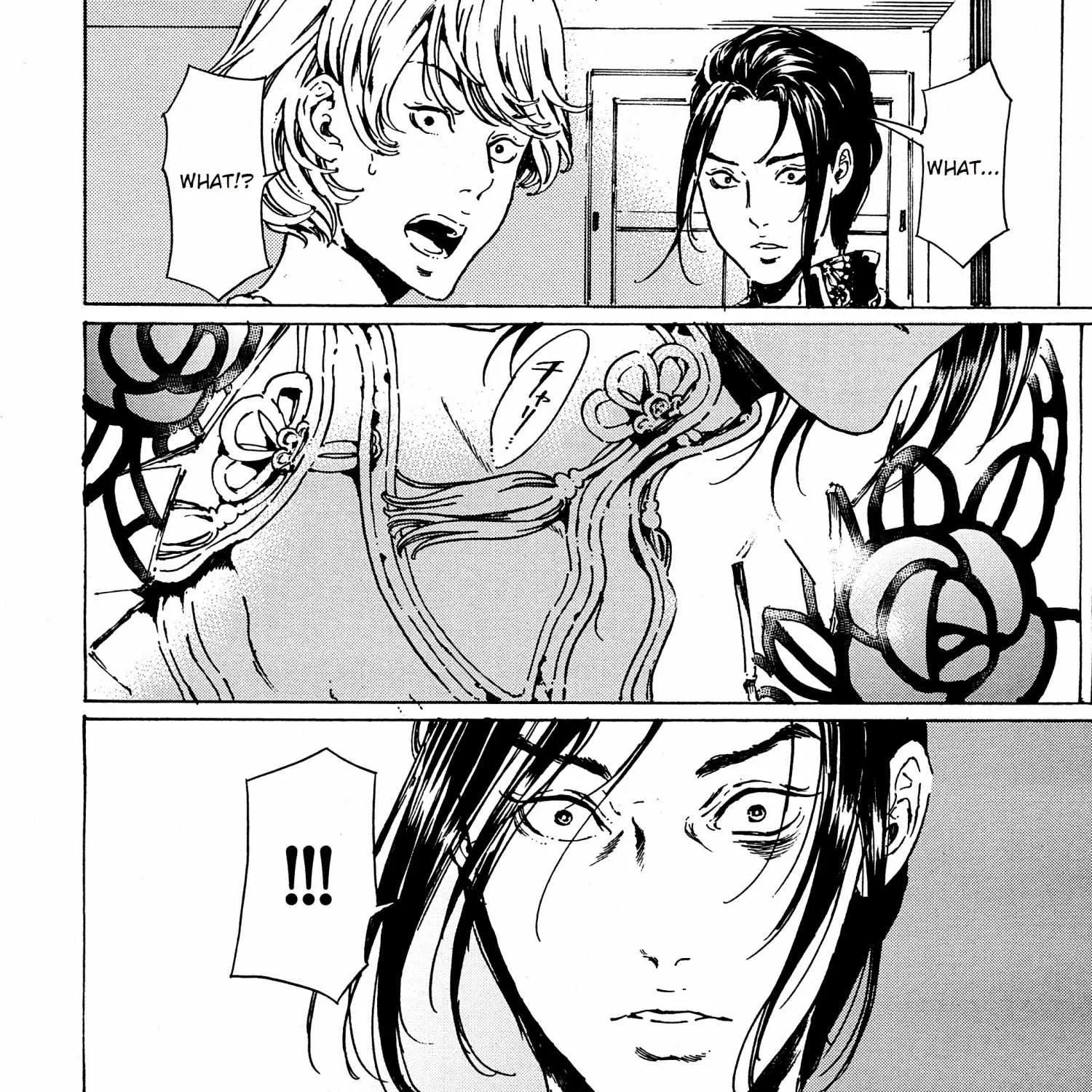 Adekan Zinmanga X Chapter 39.2 Page 49