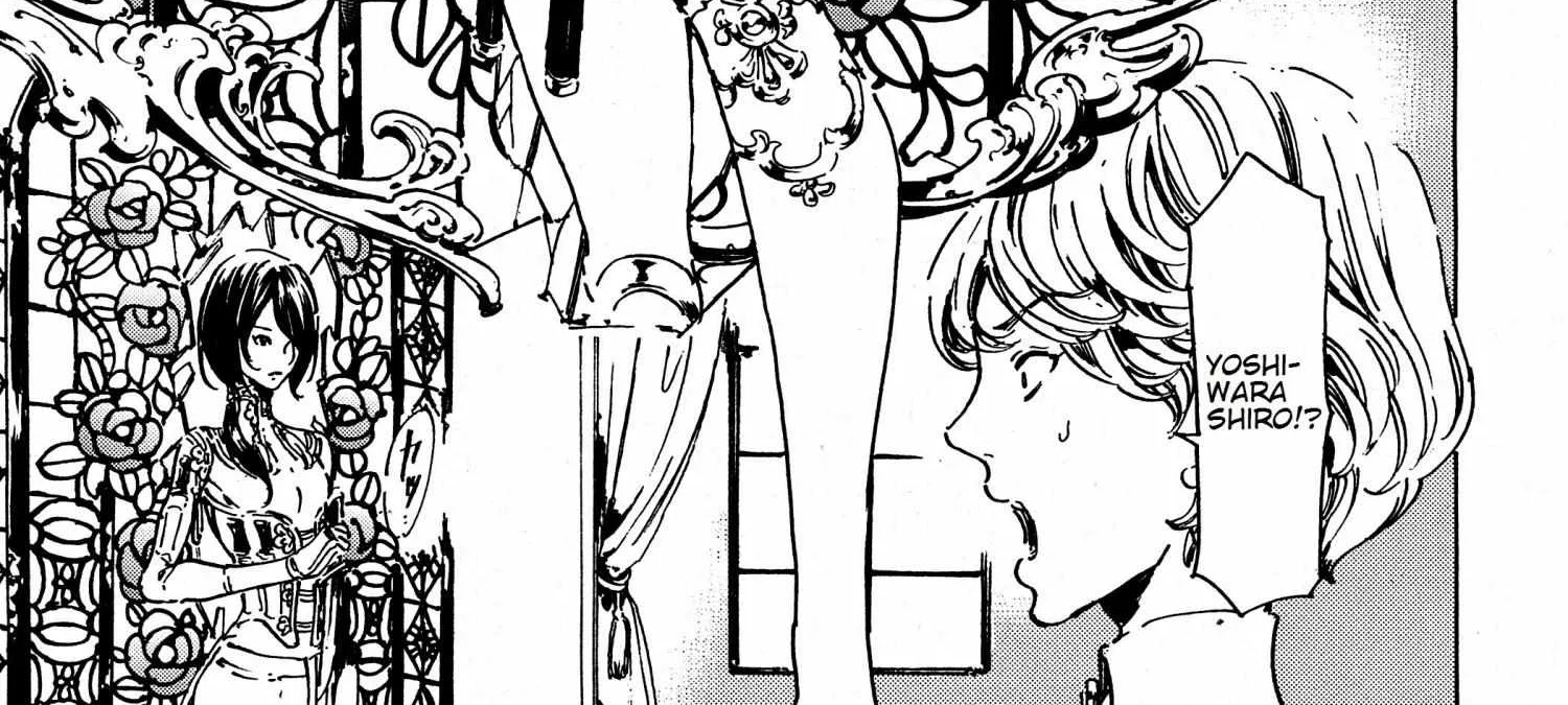 Adekan Zinmanga X Chapter 39.2 Page 52