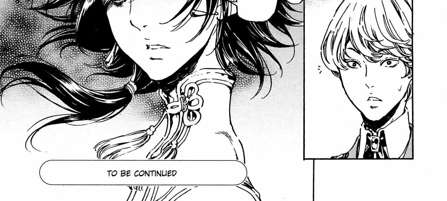 Adekan Zinmanga X Chapter 39.2 Page 56