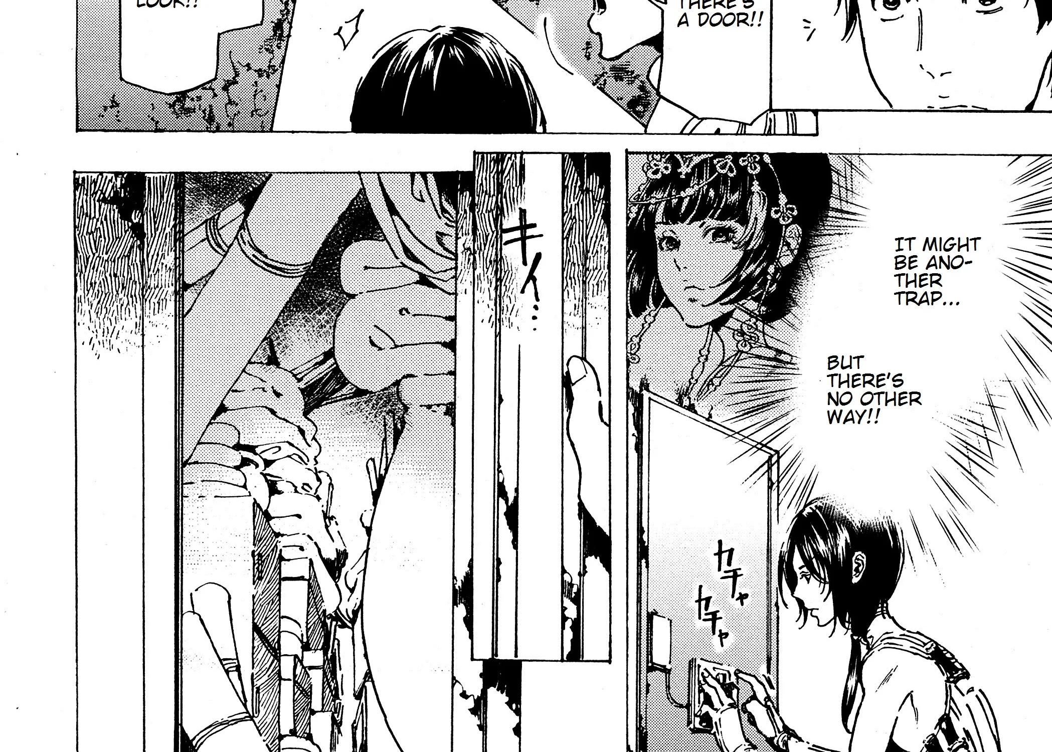 Adekan Zinmanga X Chapter 39.1 Page 8