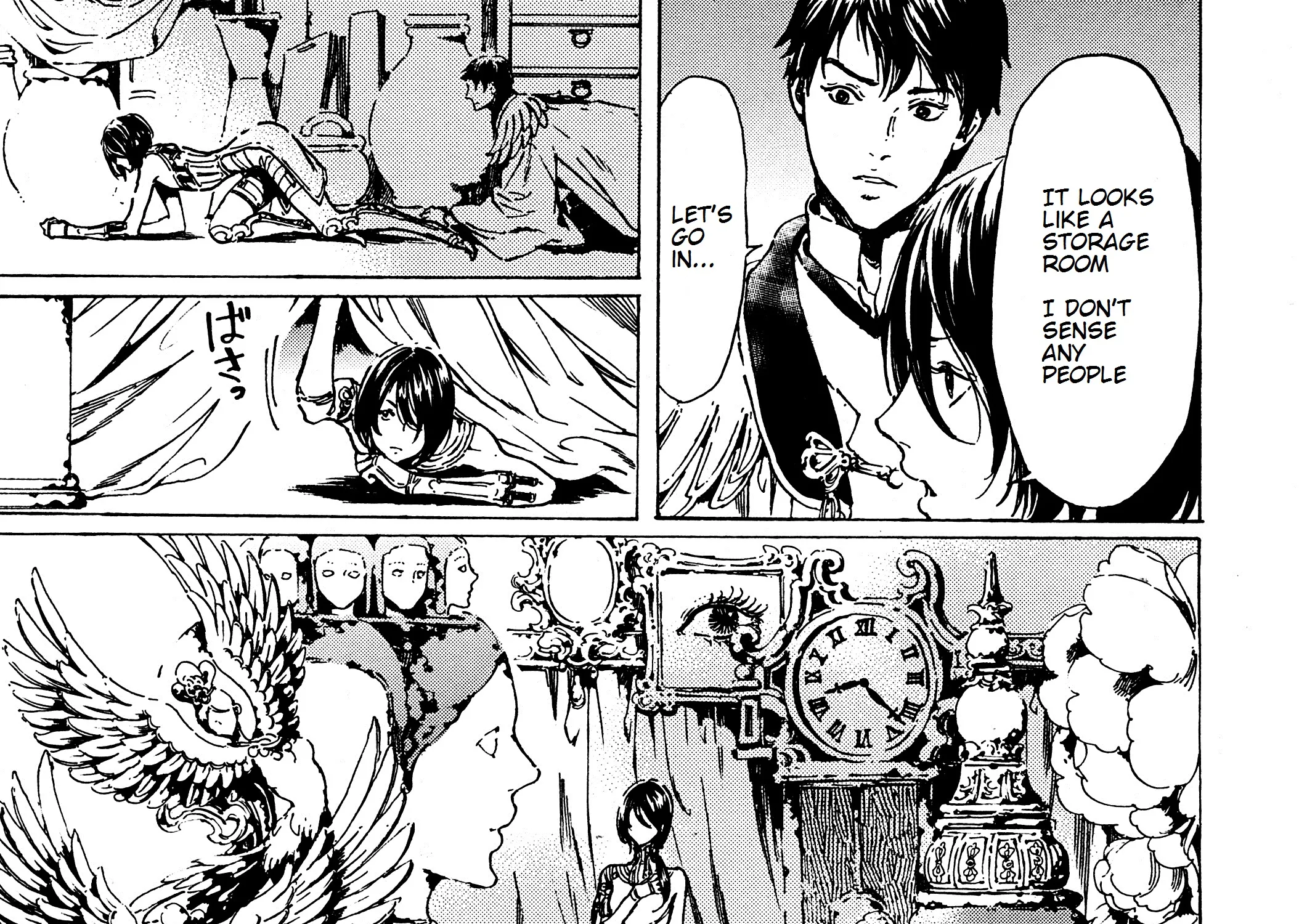 Adekan Zinmanga X Chapter 39.1 Page 10