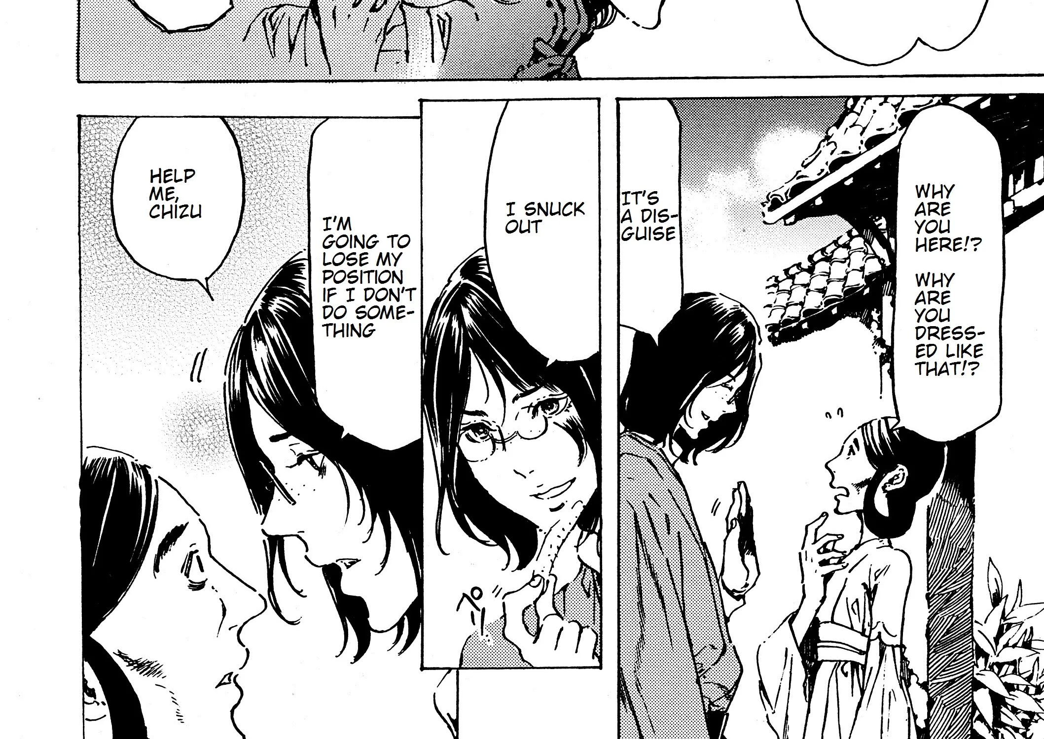 Adekan Zinmanga X Chapter 39.1 Page 20