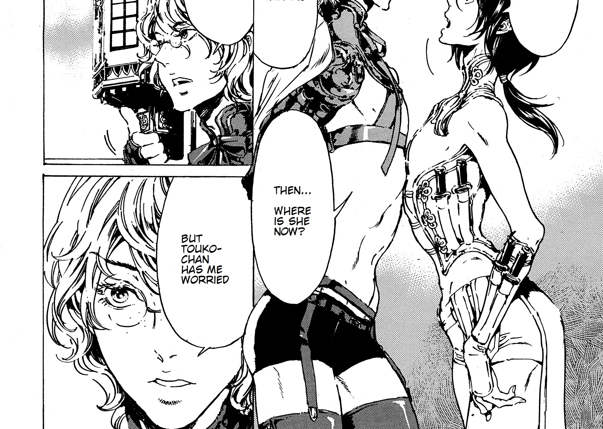 Adekan Zinmanga X Chapter 39.1 Page 26
