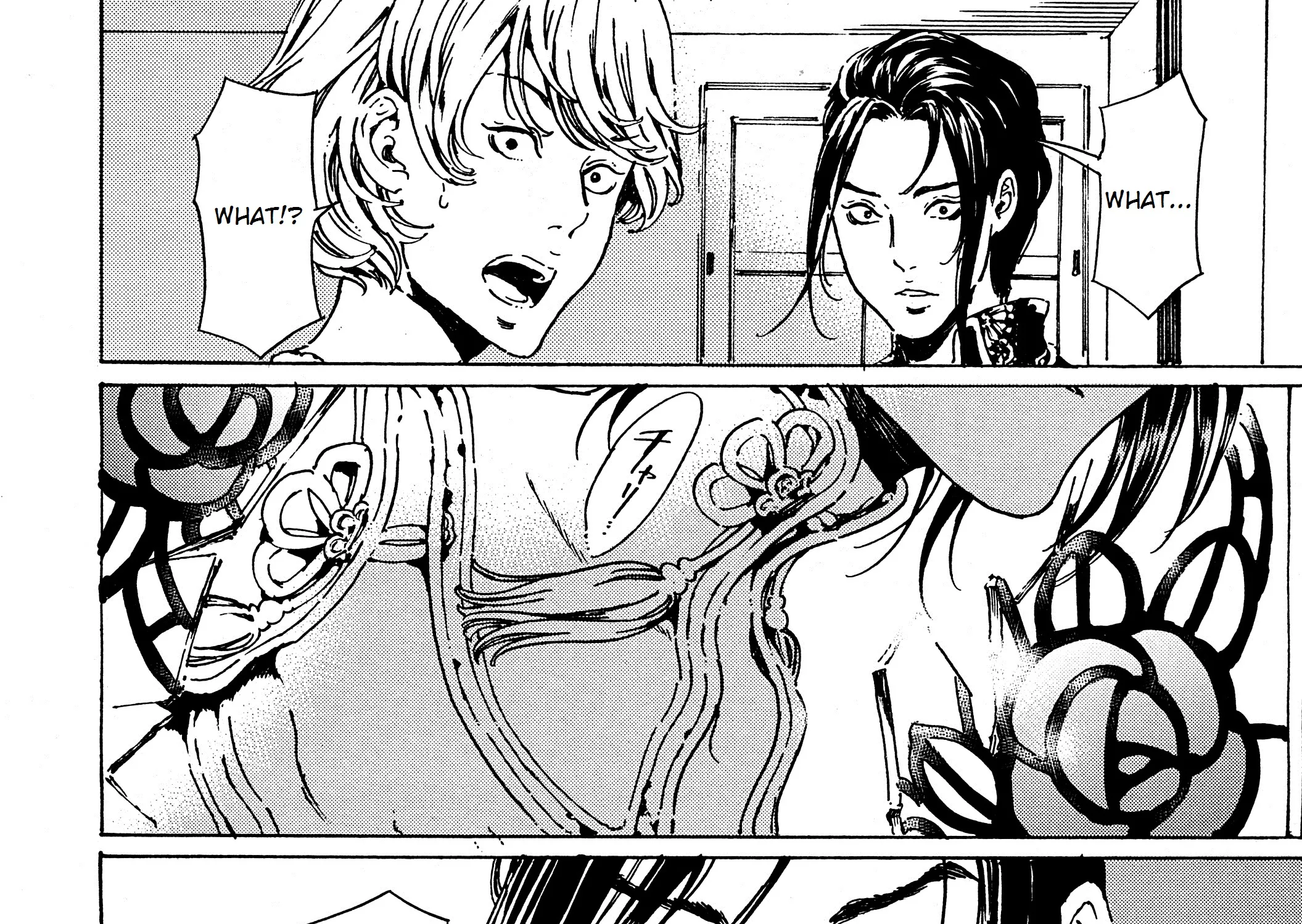 Adekan Zinmanga X Chapter 39.1 Page 73