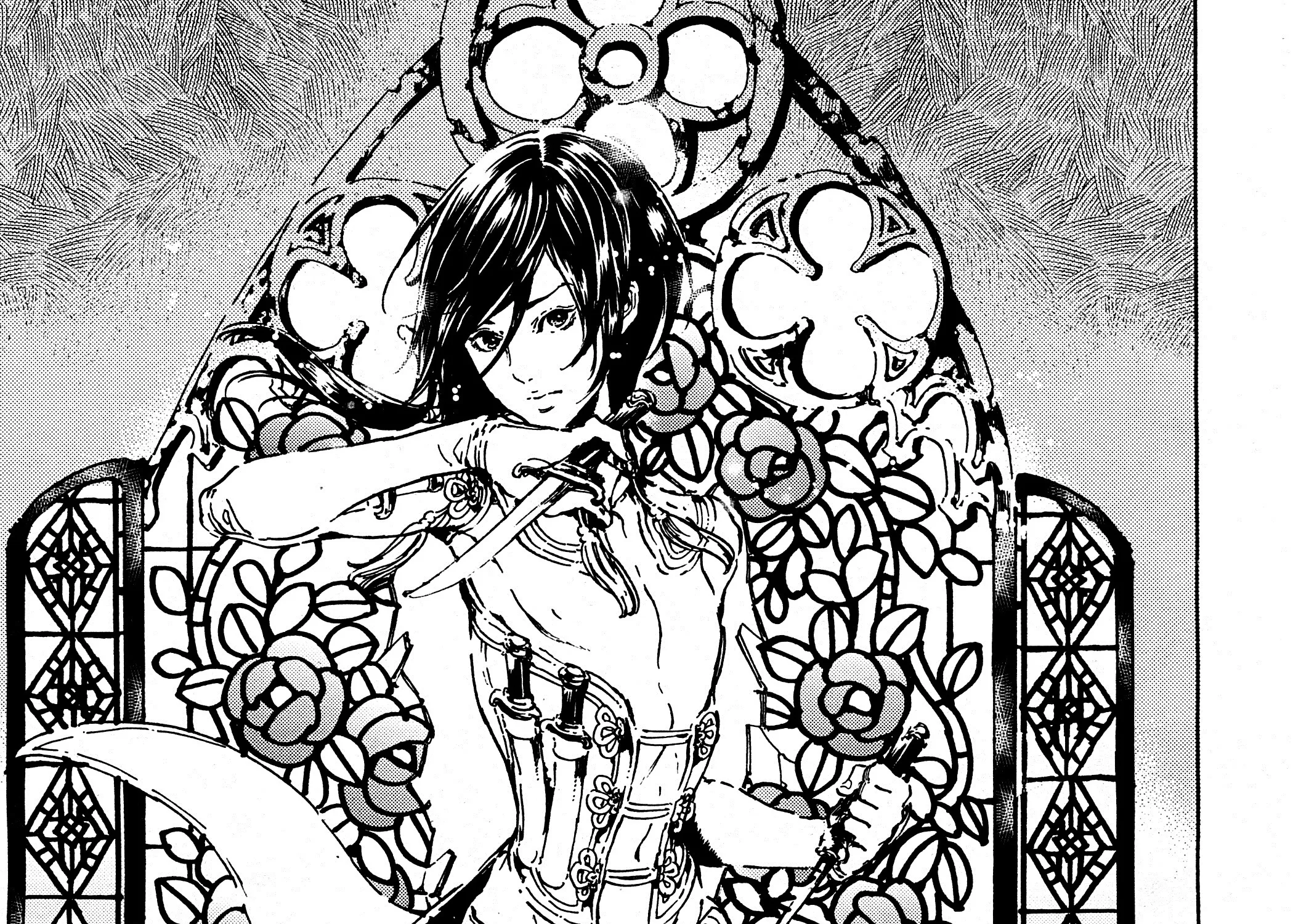 Adekan Zinmanga X Chapter 39.1 Page 76