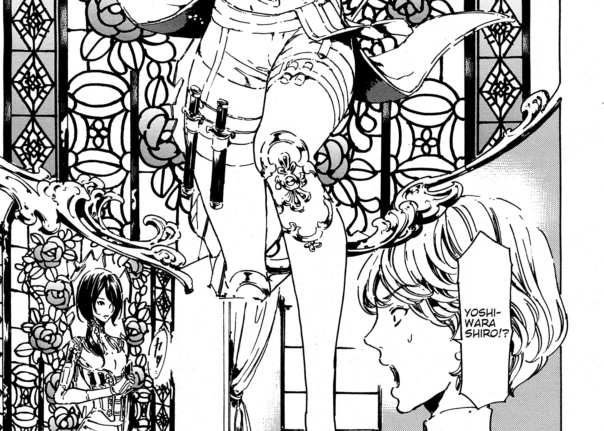 Adekan Zinmanga X Chapter 39.1 Page 77
