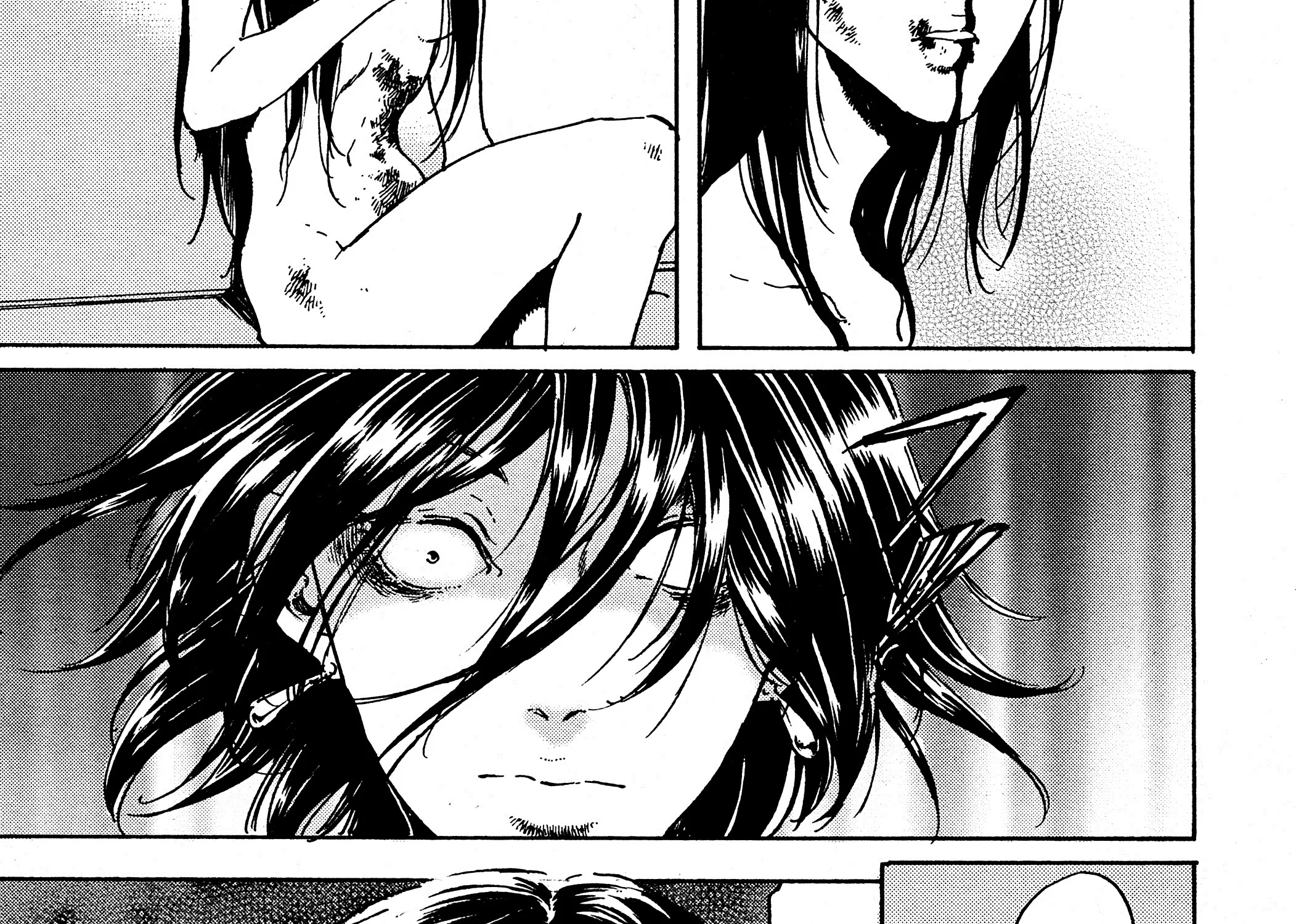 Adekan Zinmanga X Chapter 39.1 Page 82
