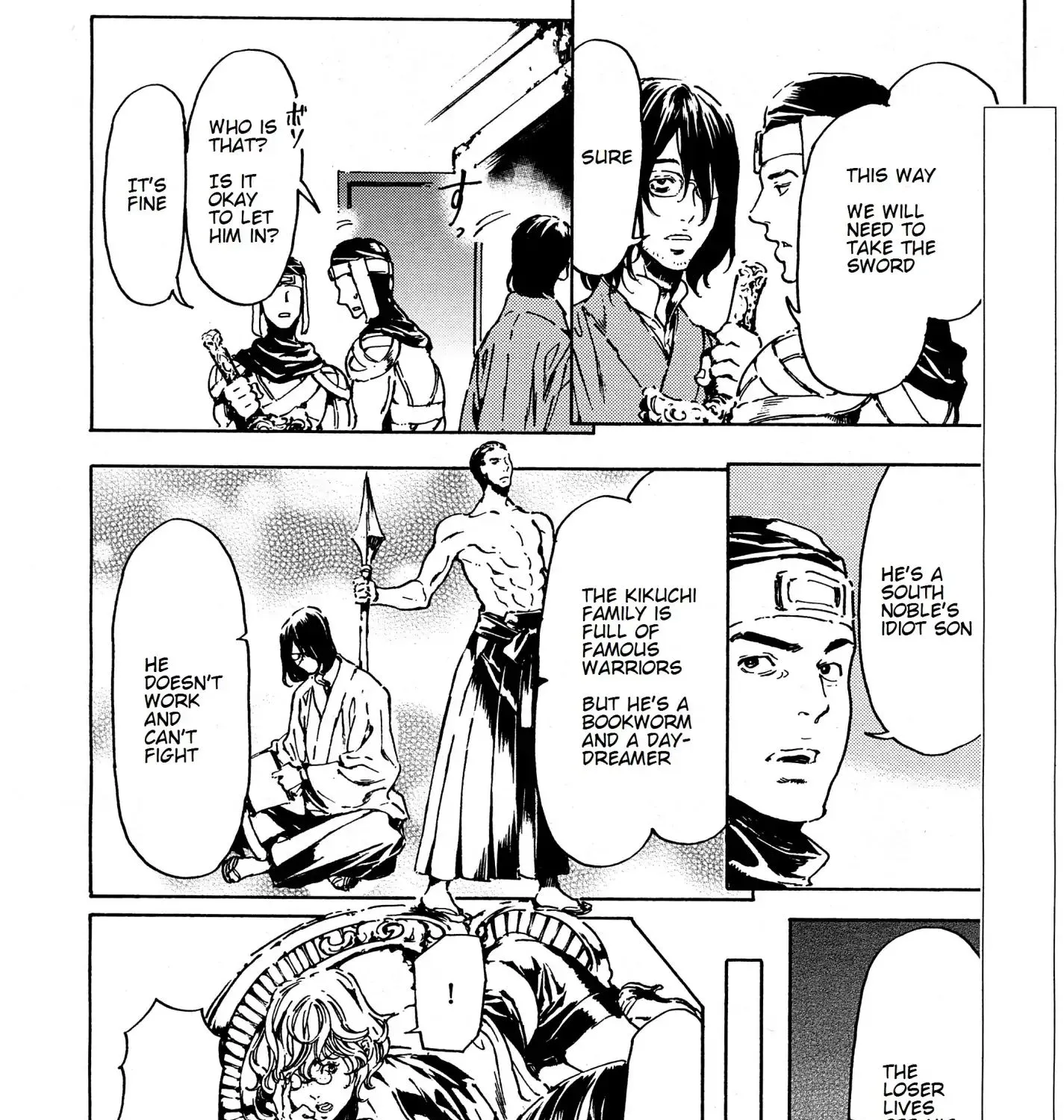 Adekan Zinmanga X Chapter 39 Page 11