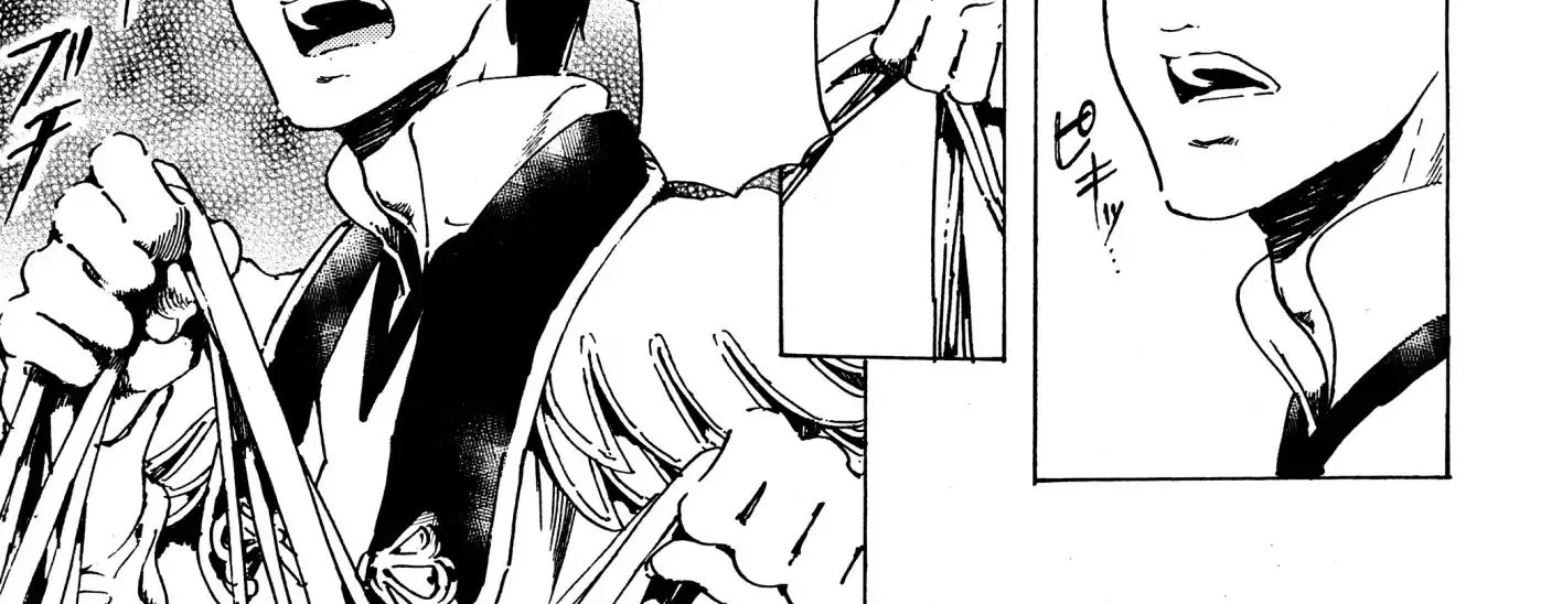 Adekan Zinmanga X Chapter 39 Page 38