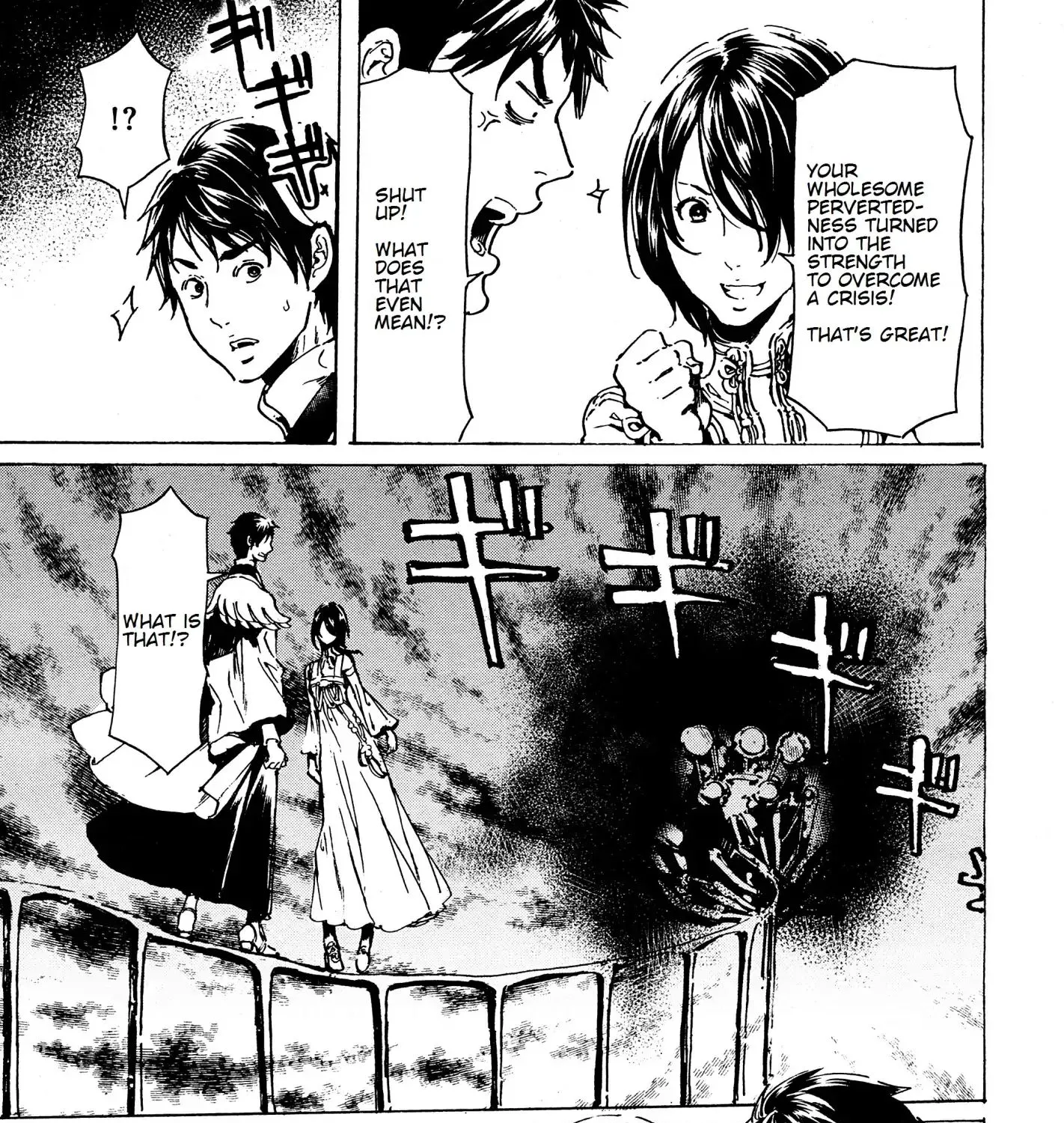 Adekan Zinmanga X Chapter 39 Page 41