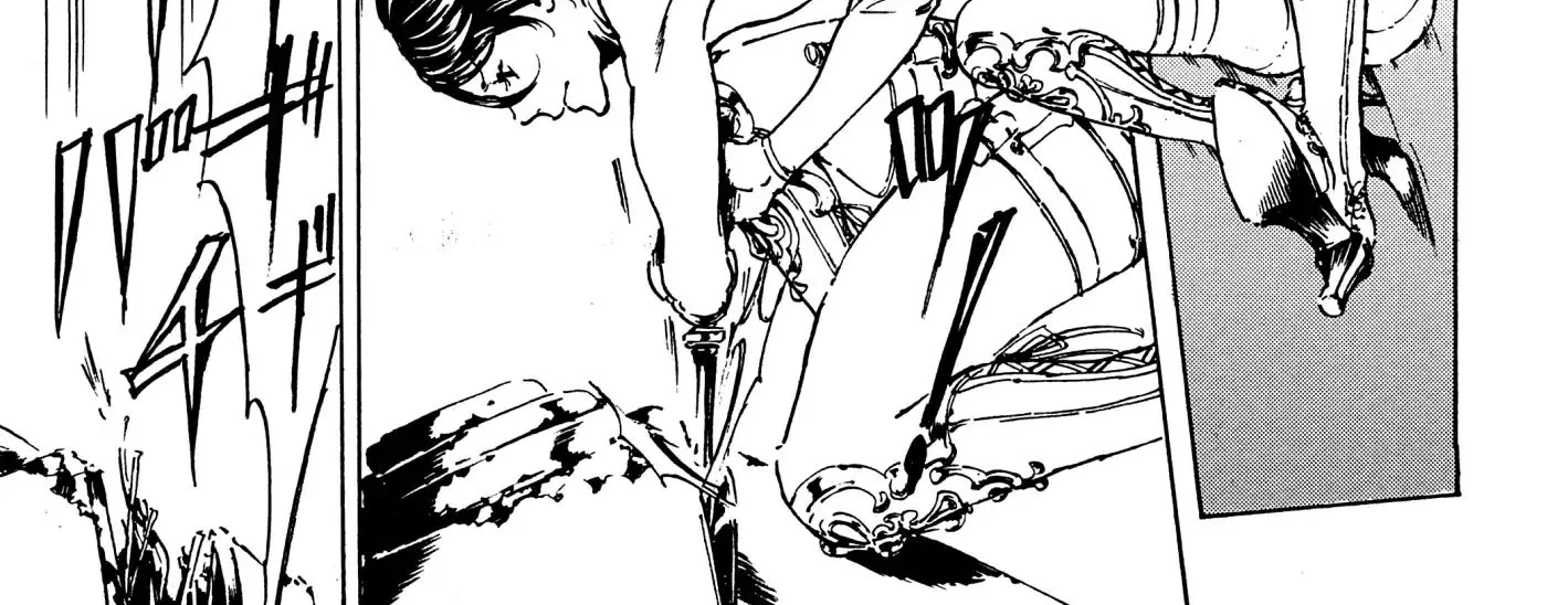 Adekan Zinmanga X Chapter 39 Page 46
