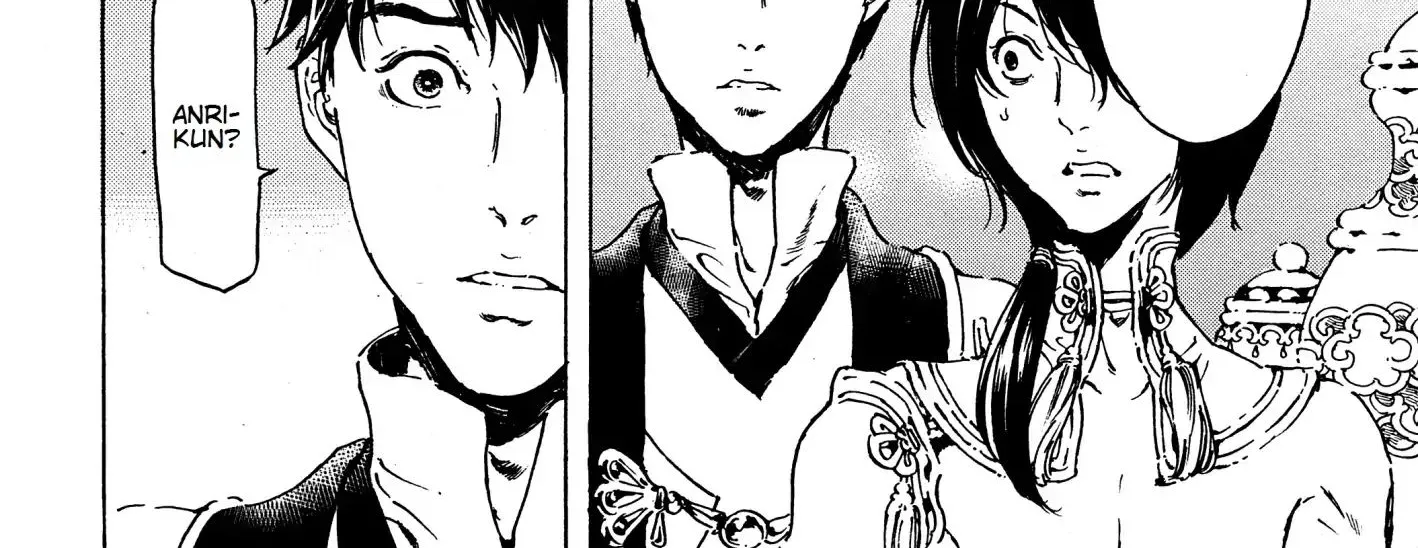Adekan Zinmanga X Chapter 39 Page 72