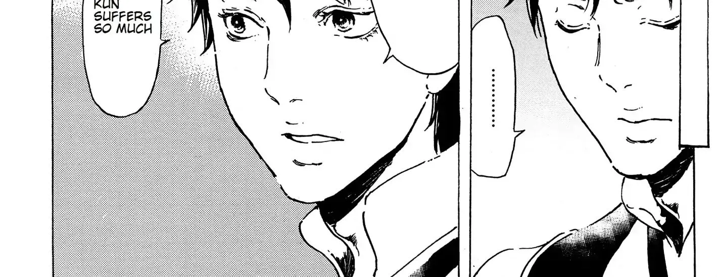 Adekan Zinmanga X Chapter 39 Page 76