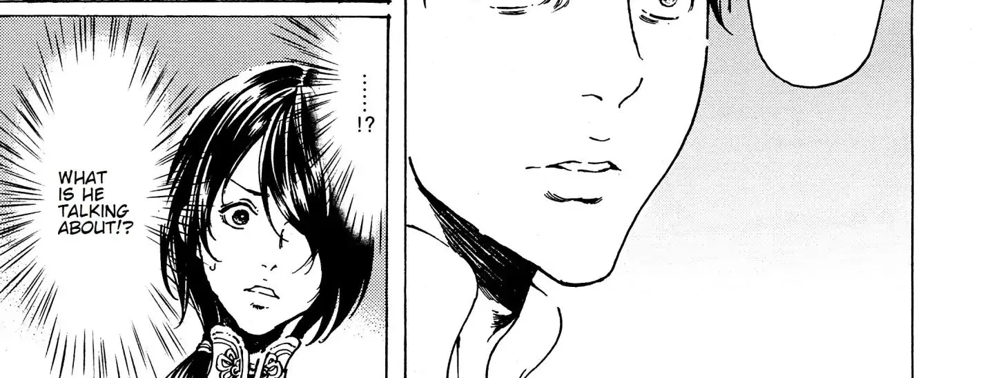 Adekan Zinmanga X Chapter 39 Page 78