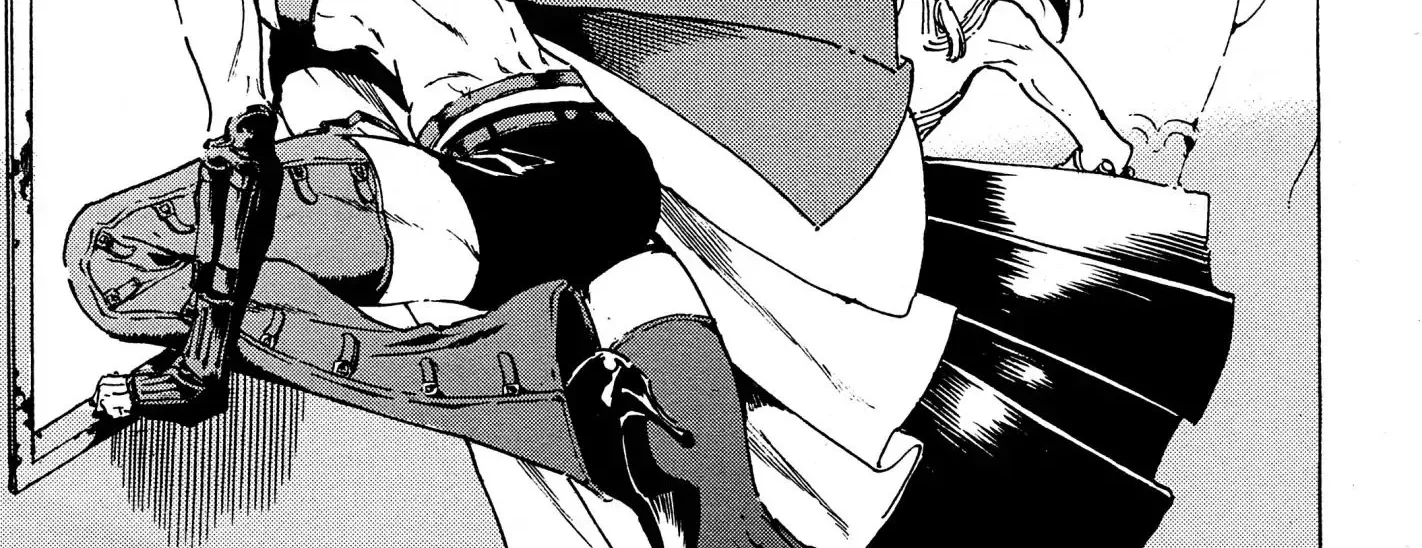 Adekan Zinmanga X Chapter 39 Page 82