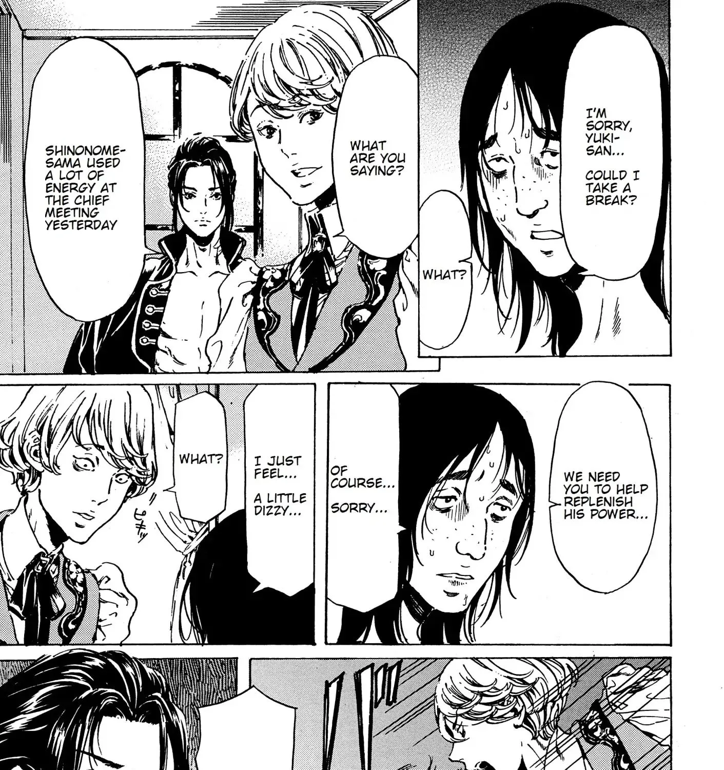 Adekan Zinmanga X Chapter 39 Page 89