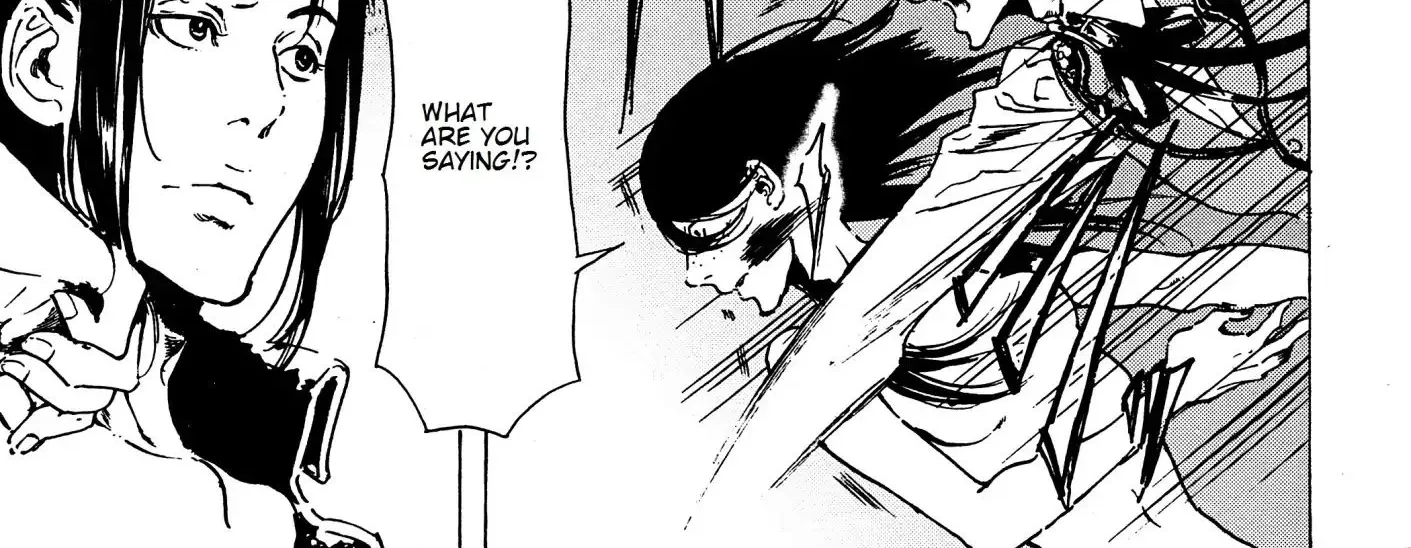 Adekan Zinmanga X Chapter 39 Page 90