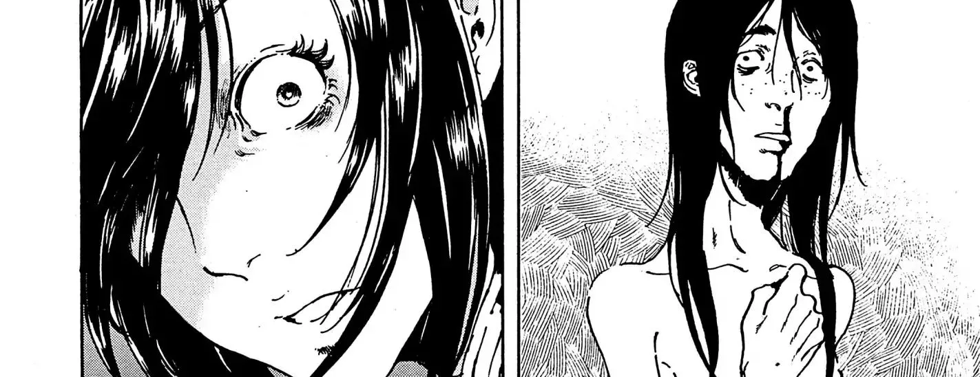 Adekan Zinmanga X Chapter 39 Page 104