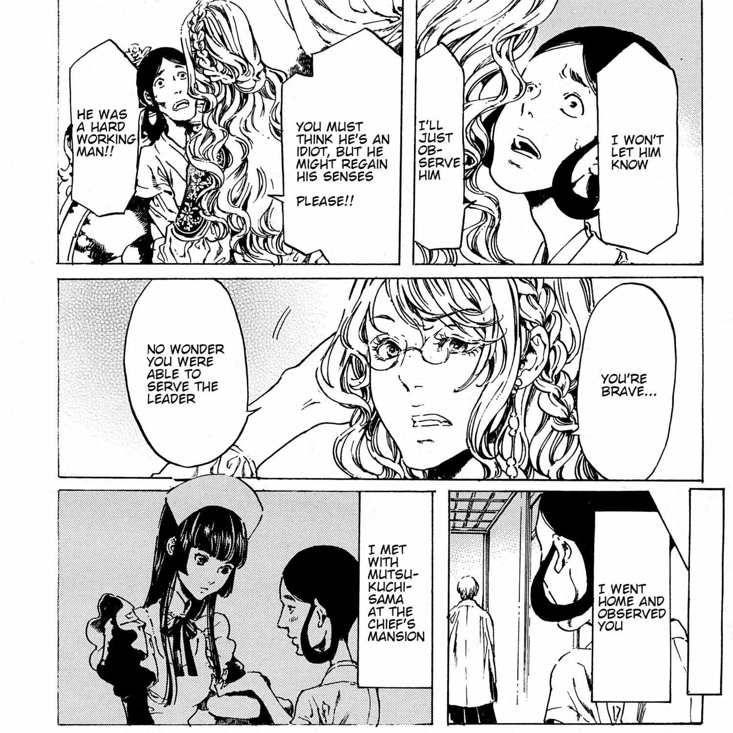 Adekan Zinmanga X Chapter 38.3 Page 1