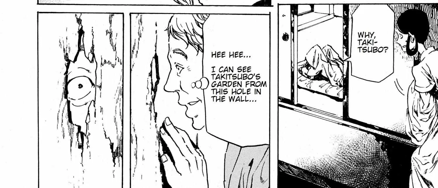 Adekan Zinmanga X Chapter 38.3 Page 6