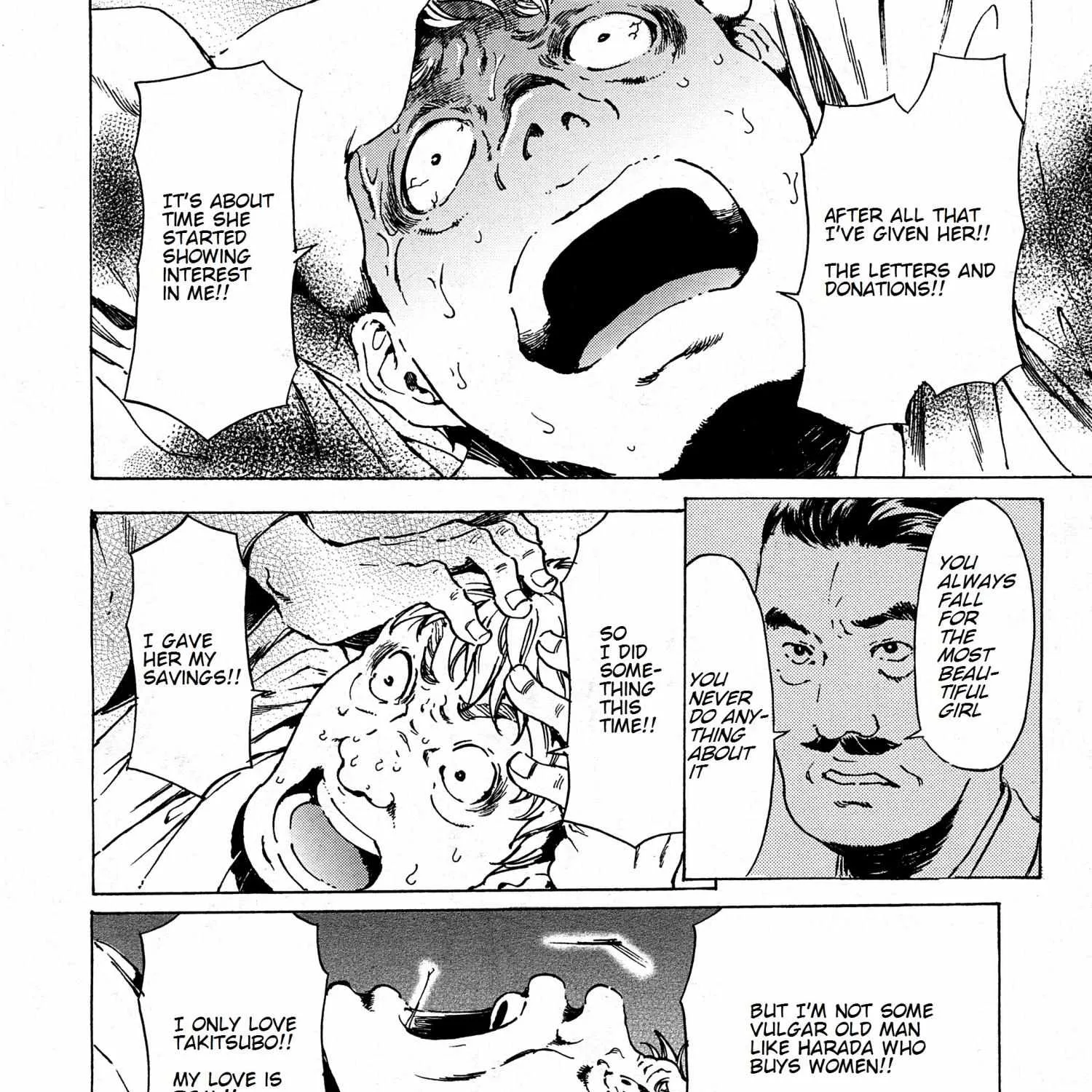 Adekan Zinmanga X Chapter 38.3 Page 9