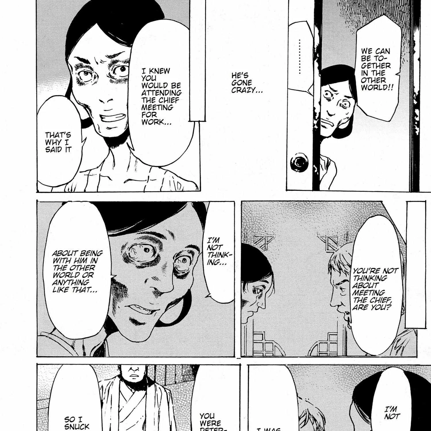 Adekan Zinmanga X Chapter 38.3 Page 13