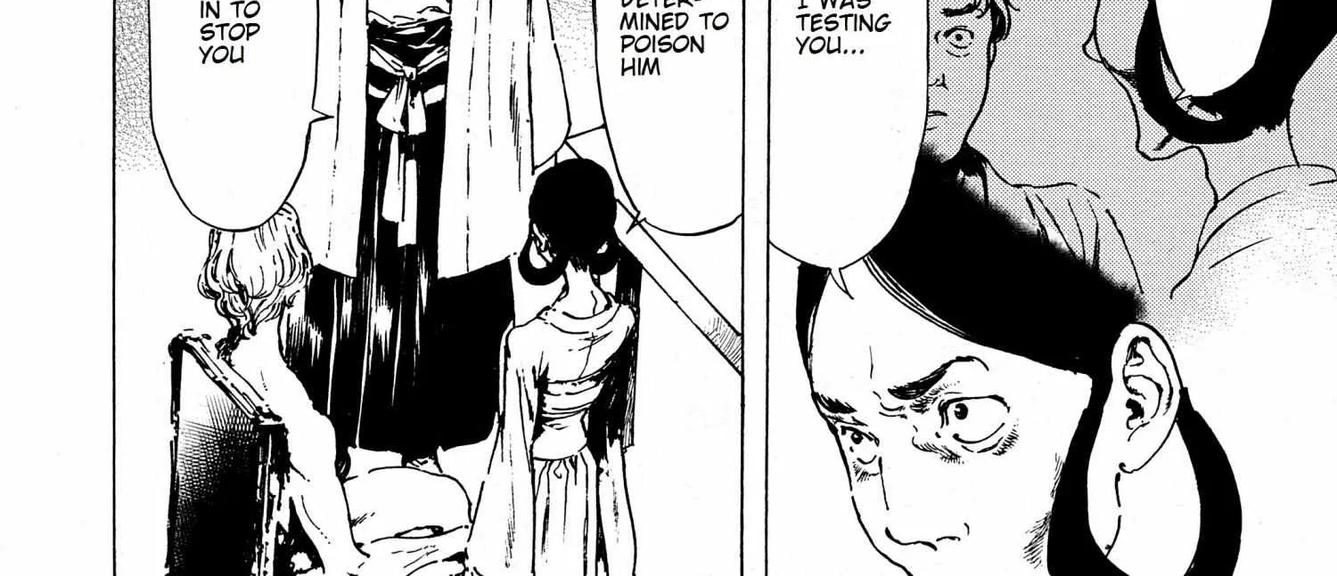 Adekan Zinmanga X Chapter 38.3 Page 14