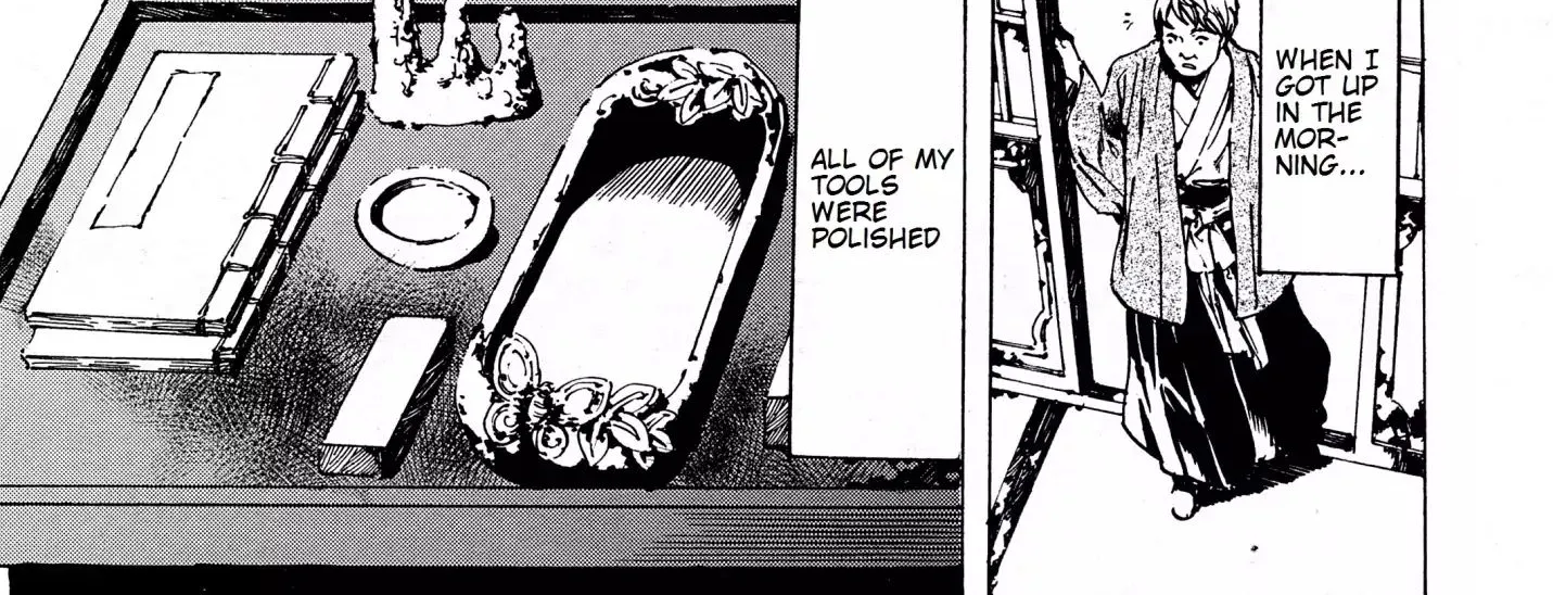 Adekan Zinmanga X Chapter 38.2 Page 14