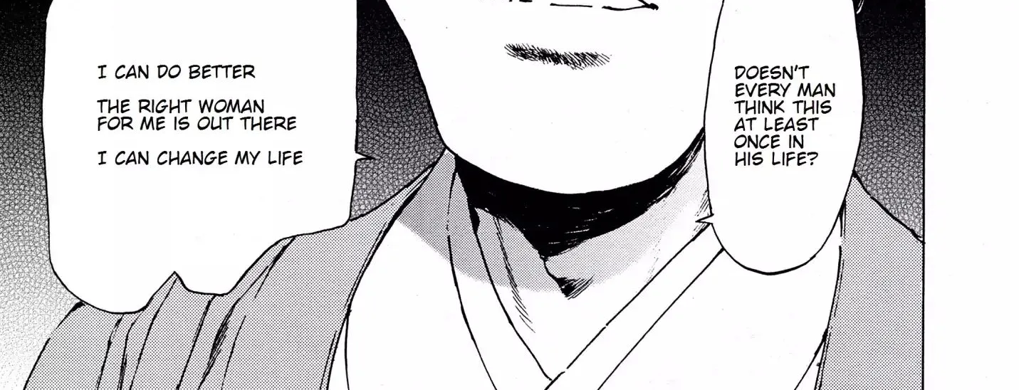 Adekan Zinmanga X Chapter 38.2 Page 22