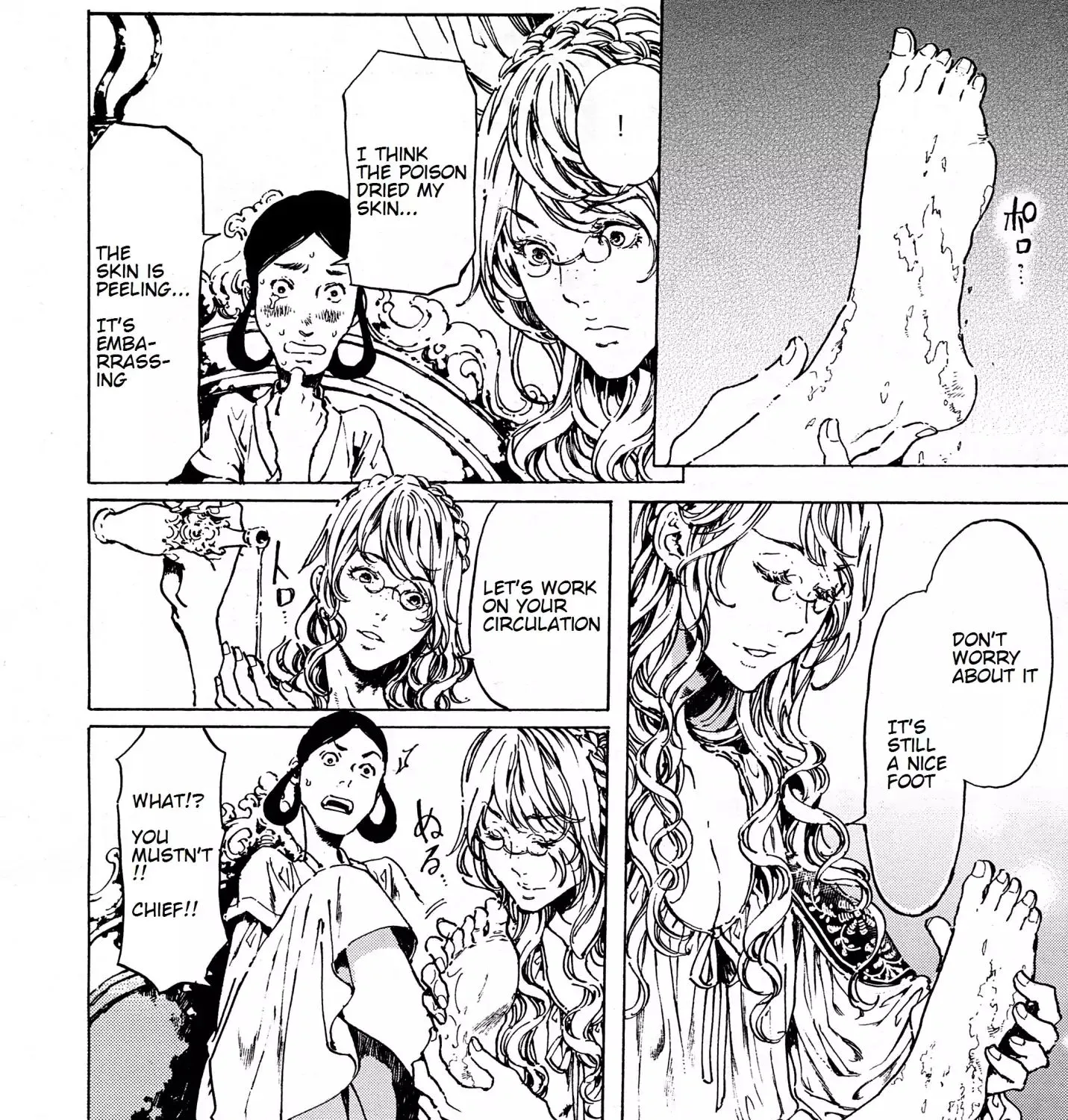 Adekan Zinmanga X Chapter 38.2 Page 35