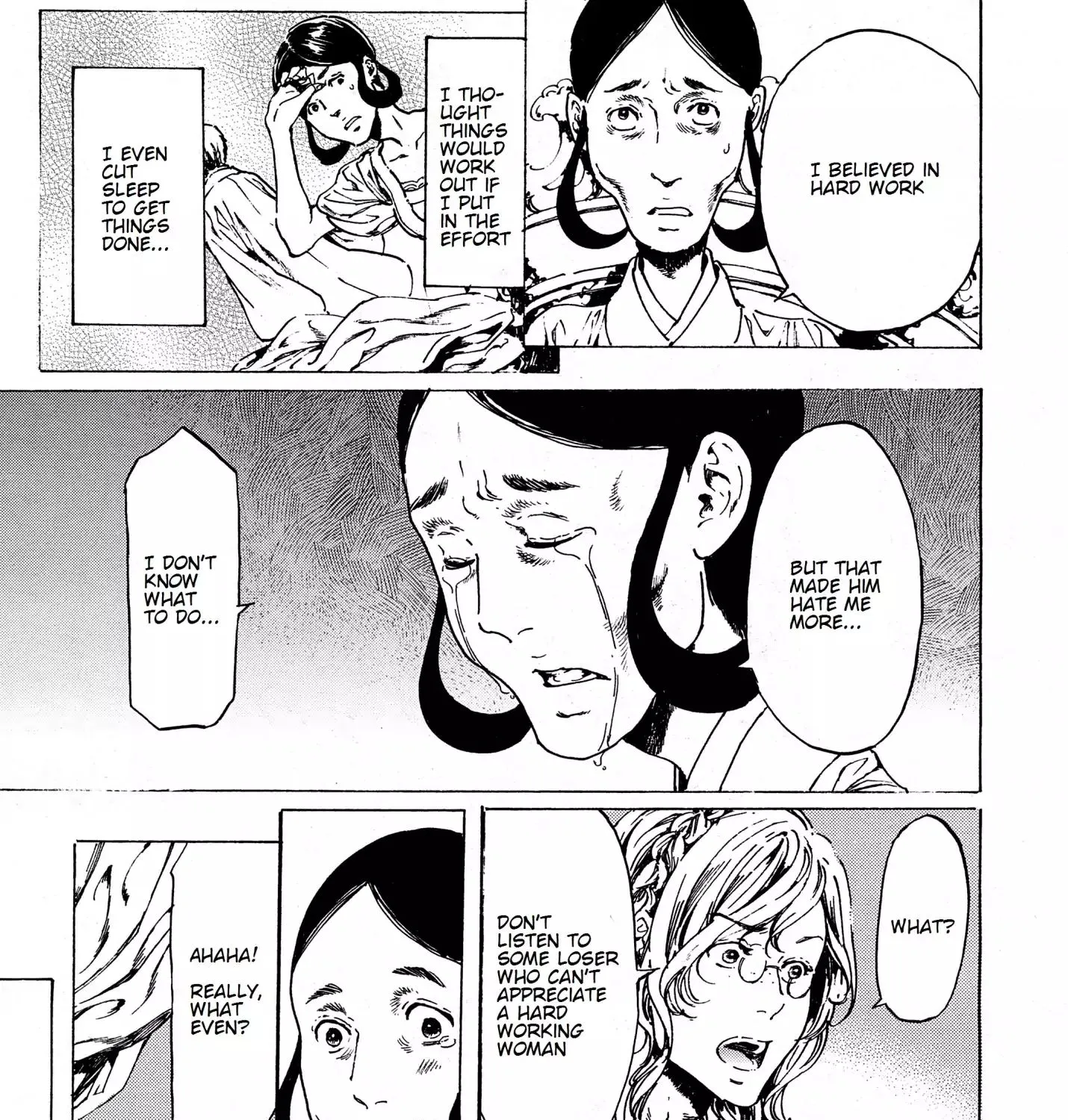 Adekan Zinmanga X Chapter 38.2 Page 41