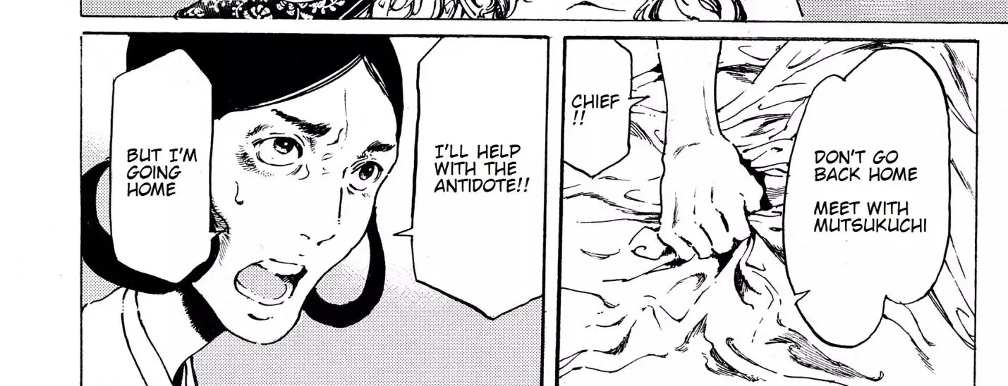 Adekan Zinmanga X Chapter 38.2 Page 44