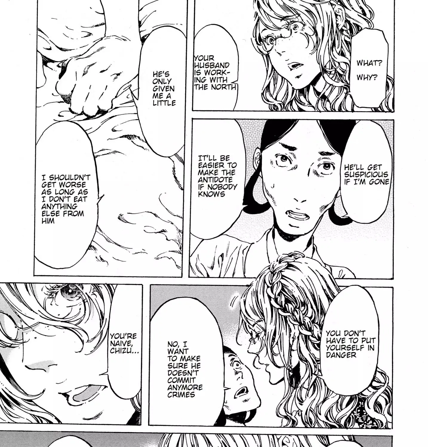 Adekan Zinmanga X Chapter 38.2 Page 45