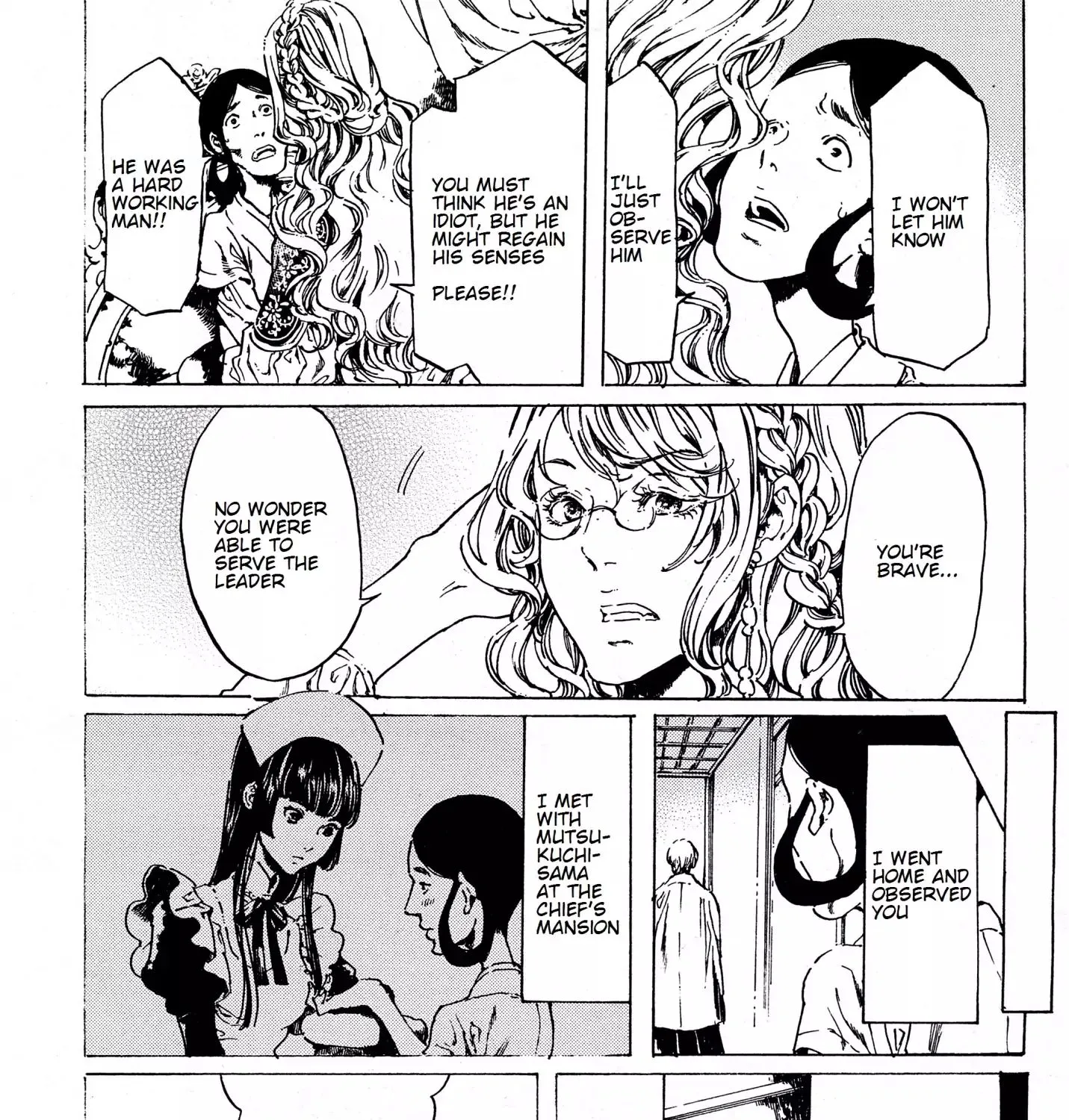 Adekan Zinmanga X Chapter 38.2 Page 47