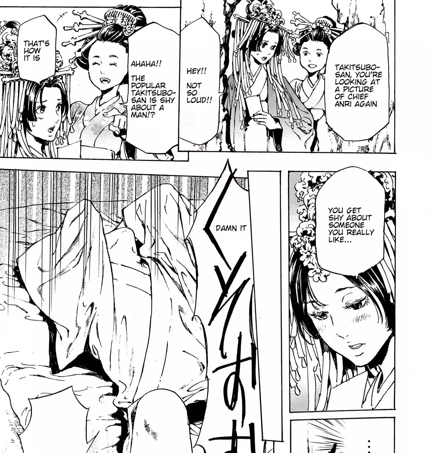 Adekan Zinmanga X Chapter 38.2 Page 53