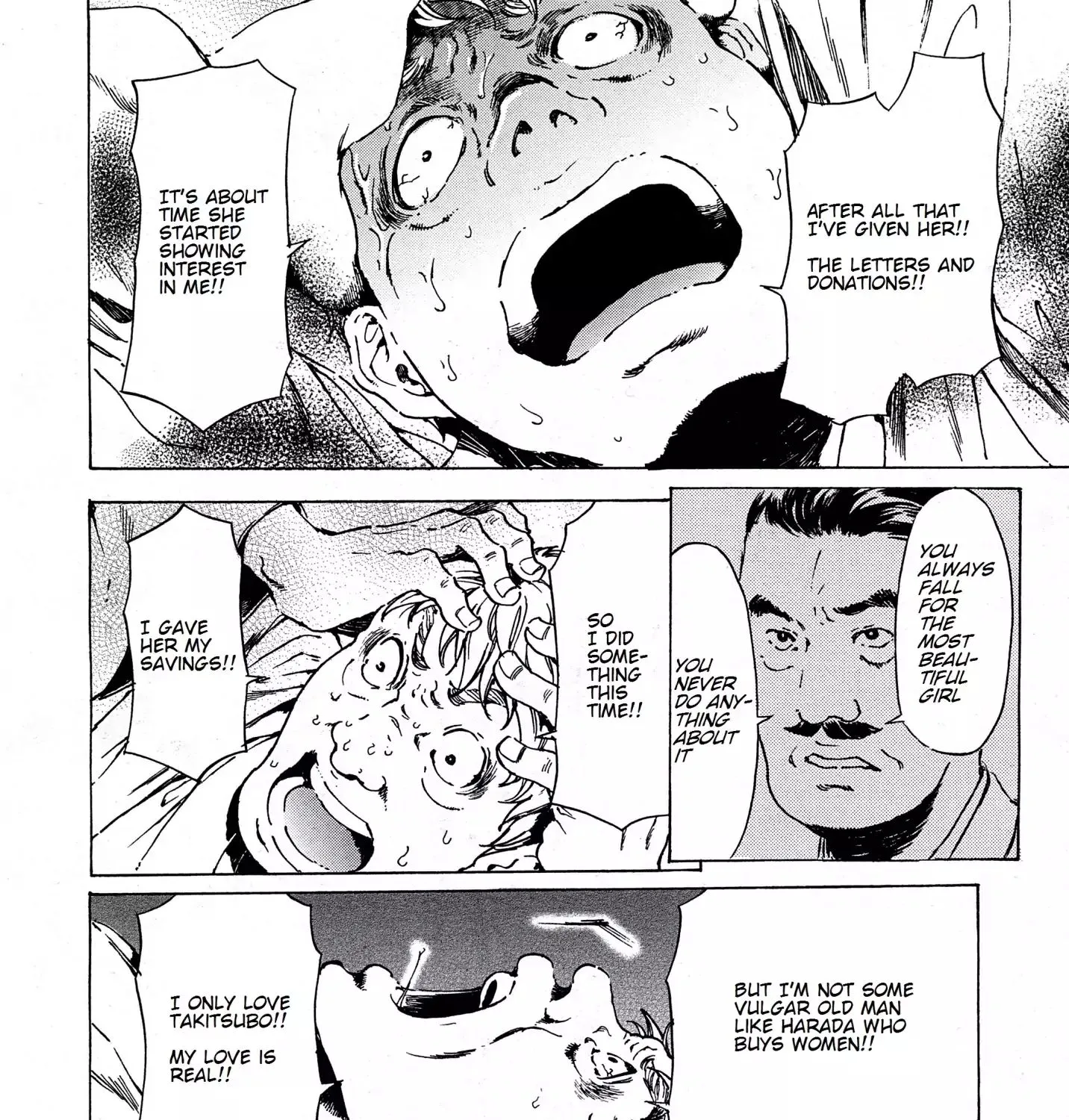Adekan Zinmanga X Chapter 38.2 Page 55
